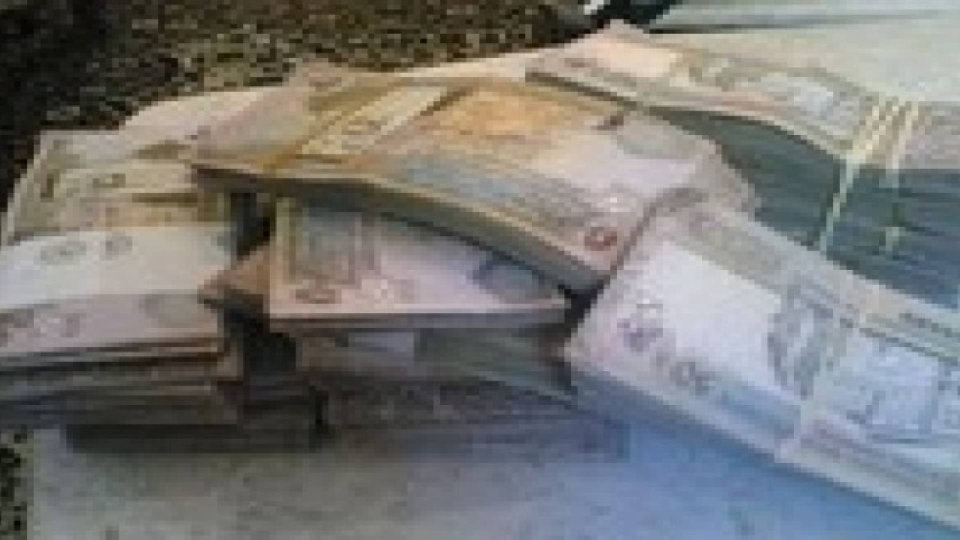 الاقتصاد النيابية تستكمل مناقشة الأوراق المالية