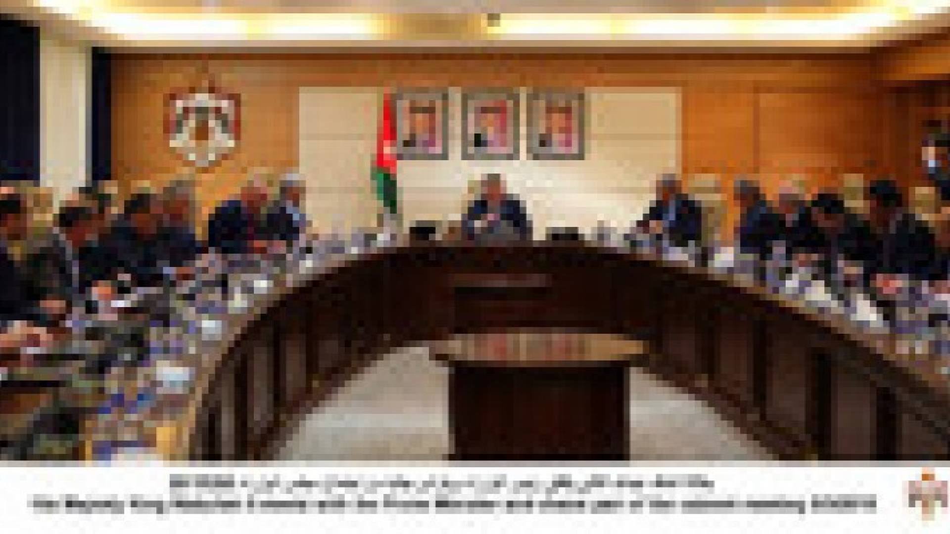 الملك يؤكد ضرورة تطوير أداء المؤسسات والبرامج الحكومية
