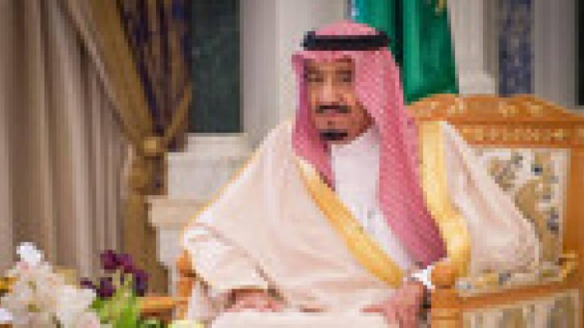 السعودية تعلن ترحيب دول الخليج باستضافة مؤتمر الحوار اليمني