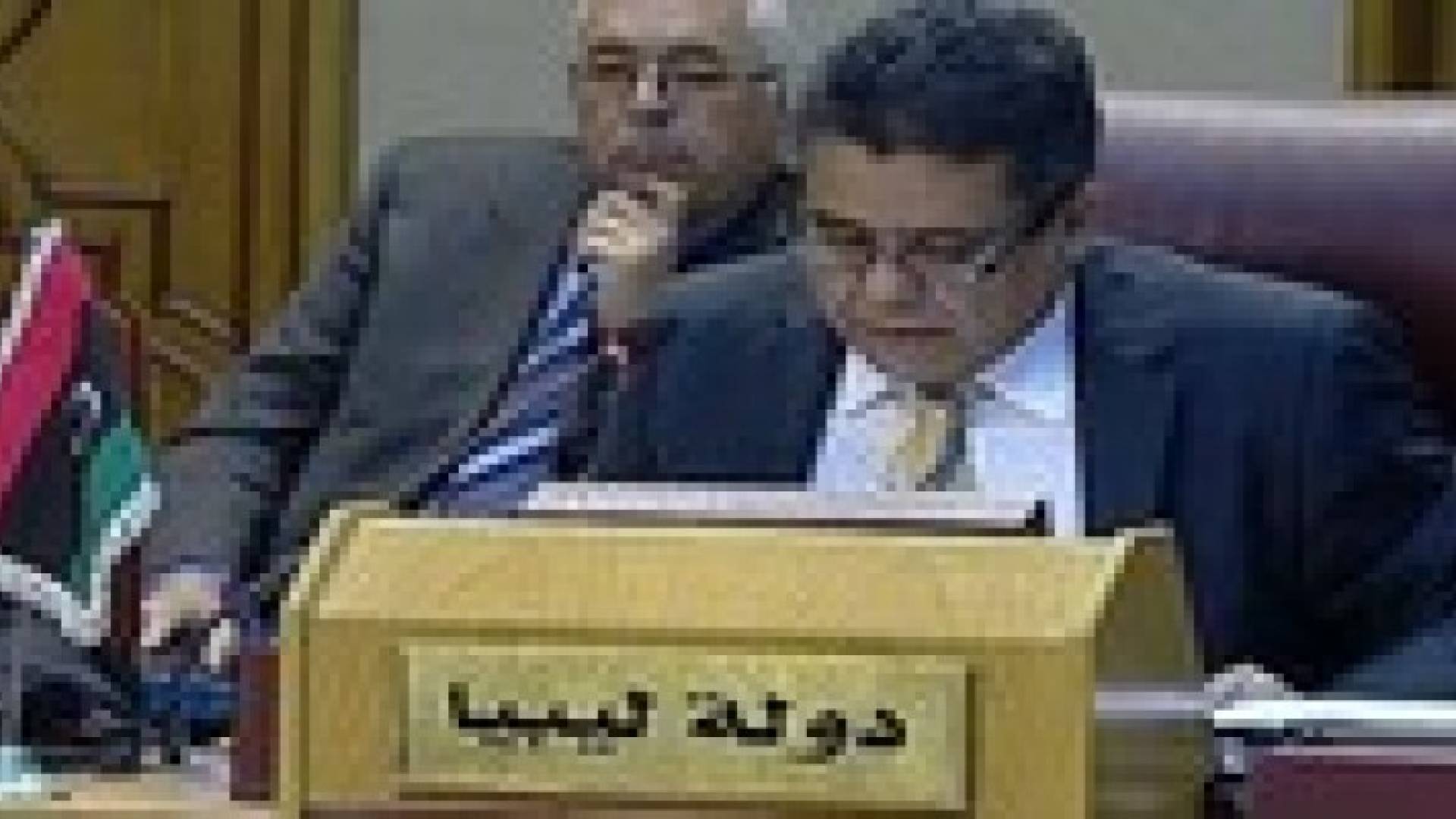 ليبيا تدعو لإجراءات ضد الدول الداعمة للإرهاب