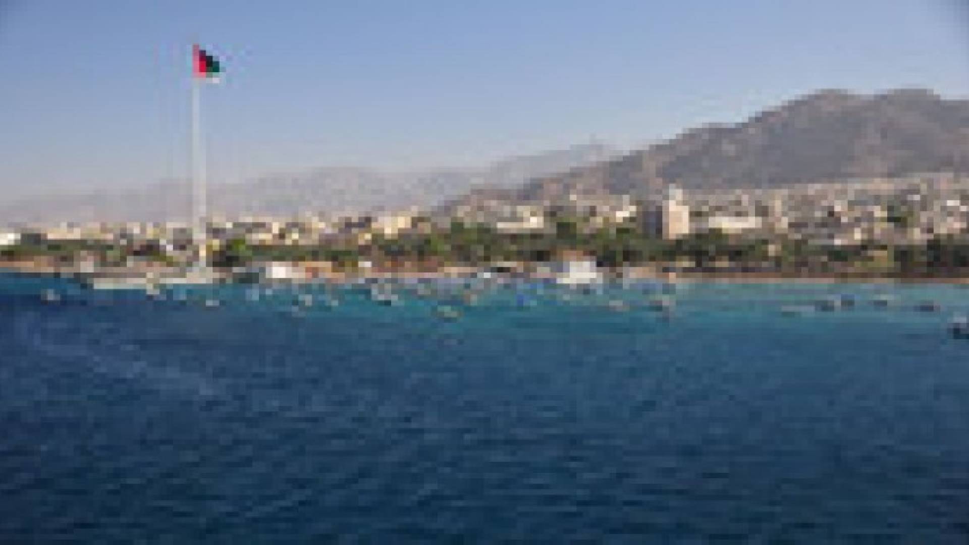 العقبة: مدرسة الراهبات الوردية تنظم بطولة الشهيد معاذ الكساسبة لكرة القدم و كرة السلة