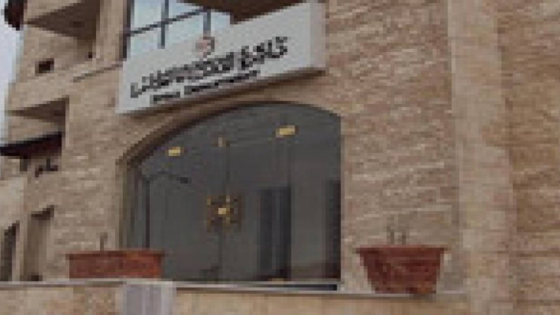 الإفتاء العام يصدر فتوى حول القتل بدعوى الردة