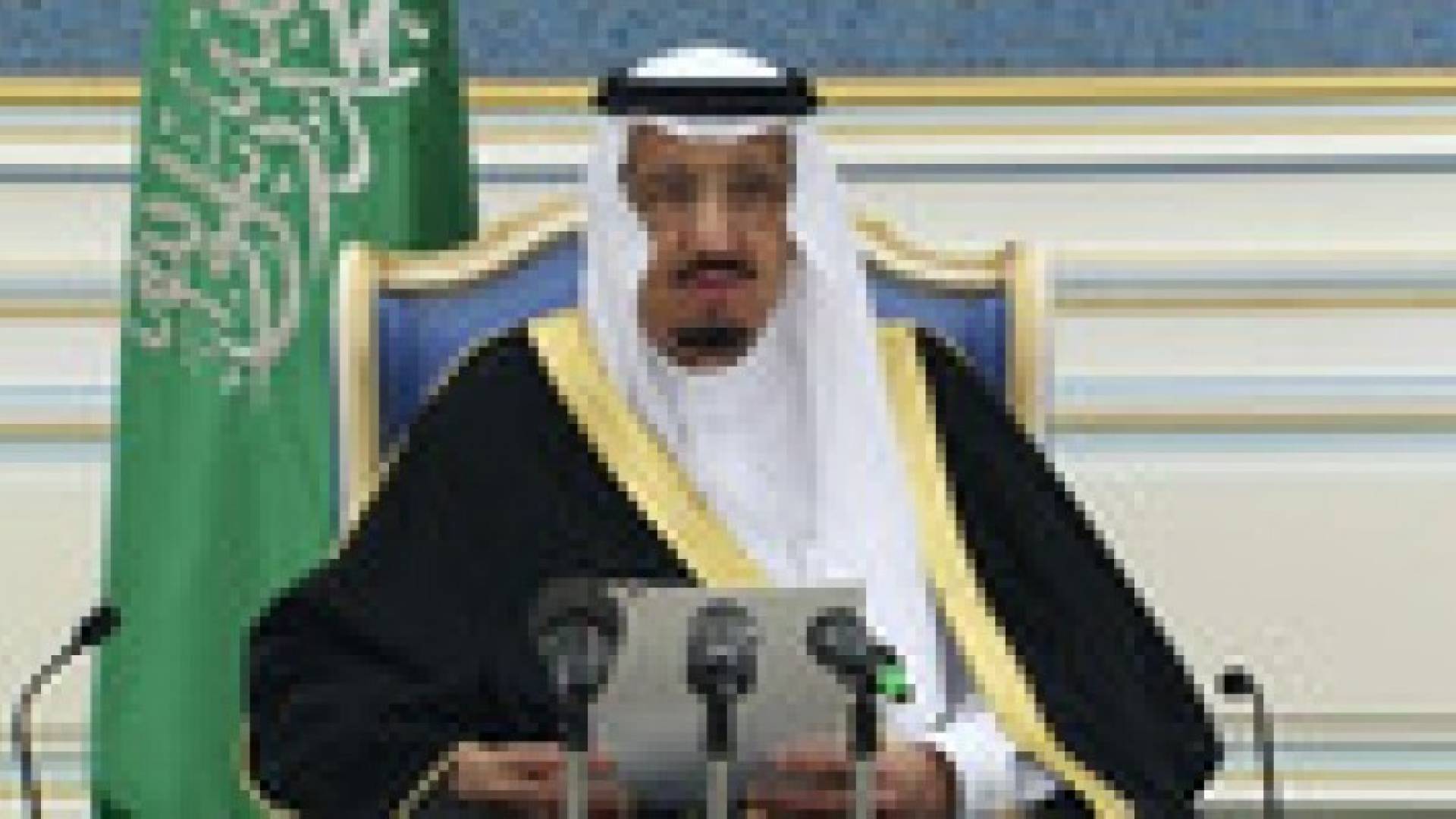 العاهل السعودي يعلن برنامج عهده محليا وعربيا ودوليا