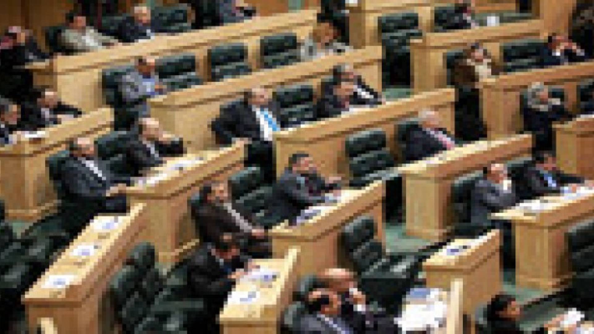 أمانة النواب تعلن حضور غياب الجلستين الصباحية والمسائية