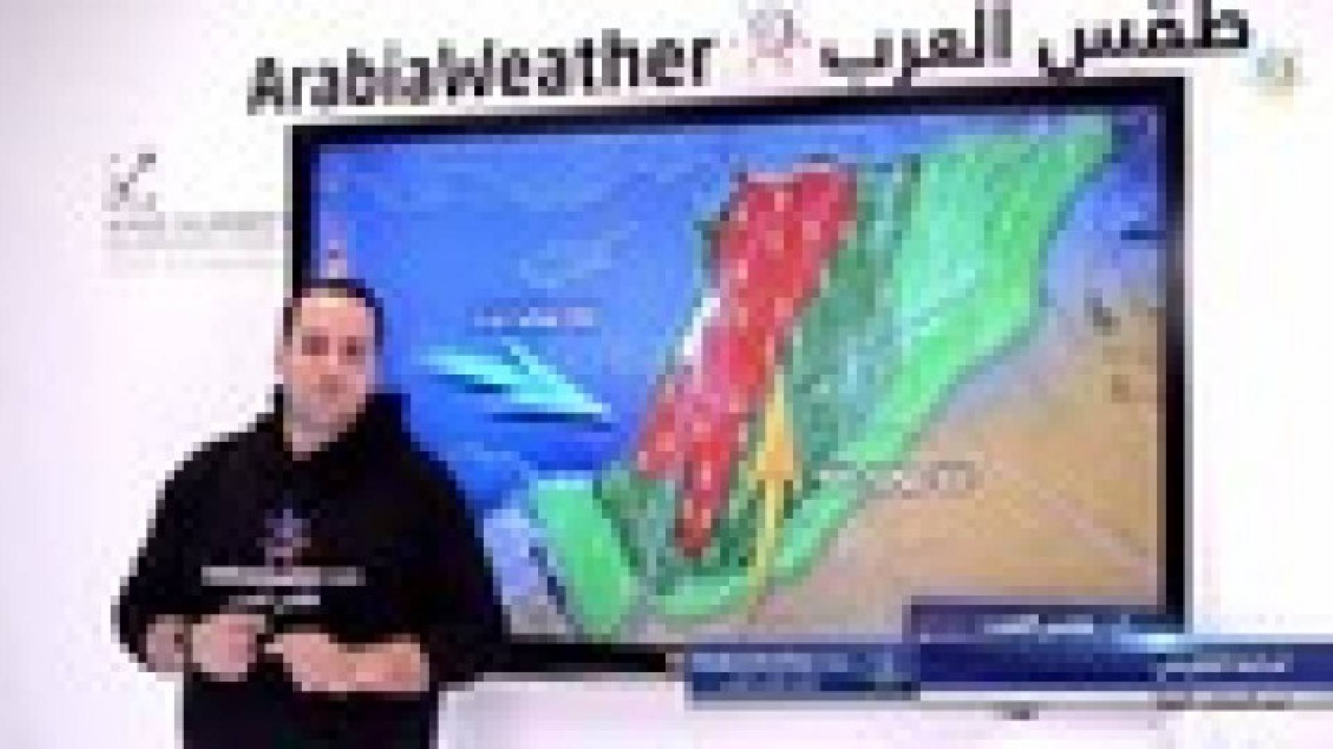 بالفيديو : آخر التفاصيل الخاصة بحالة عدم الإستقرار الجوي المتوقعة مساء الاربعاء و صباح الخميس