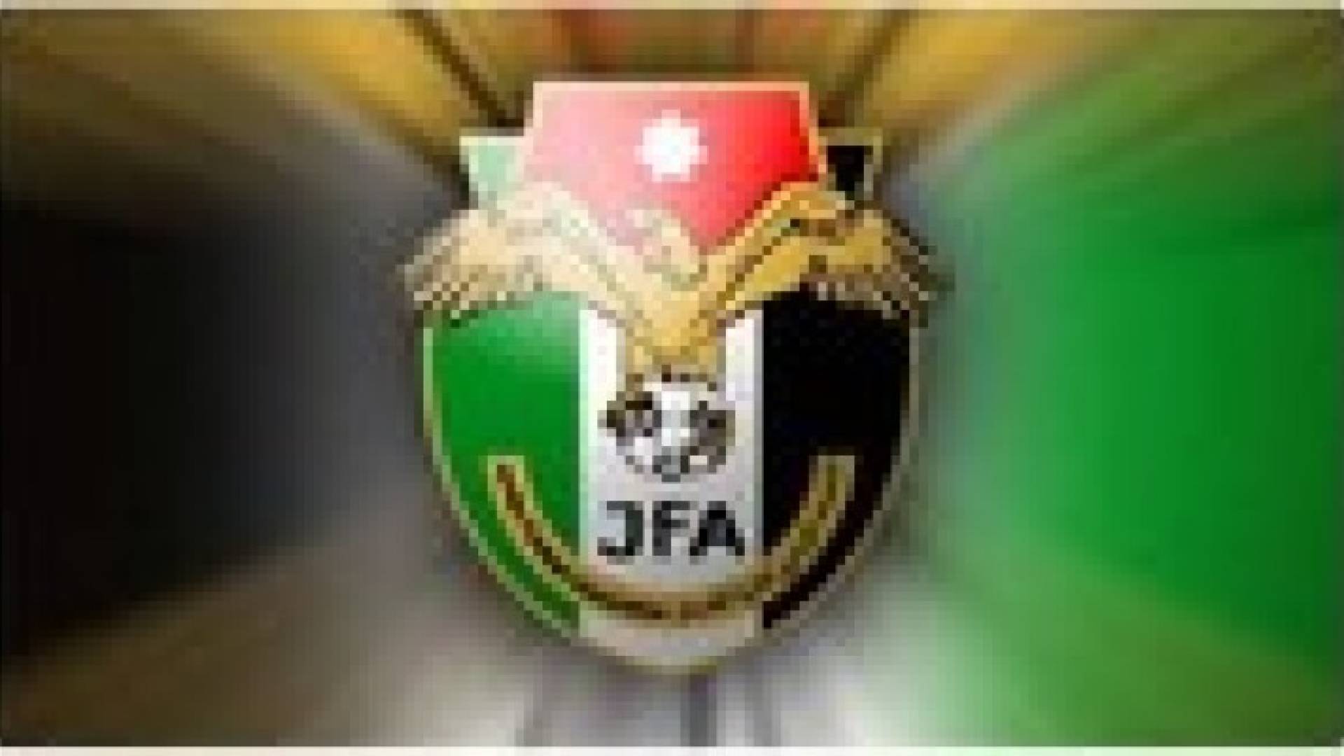 المنتخب الأولمبي يواصل معسكره التدريبي  في الامارات تحضيرا للتصفيات الأولمبية