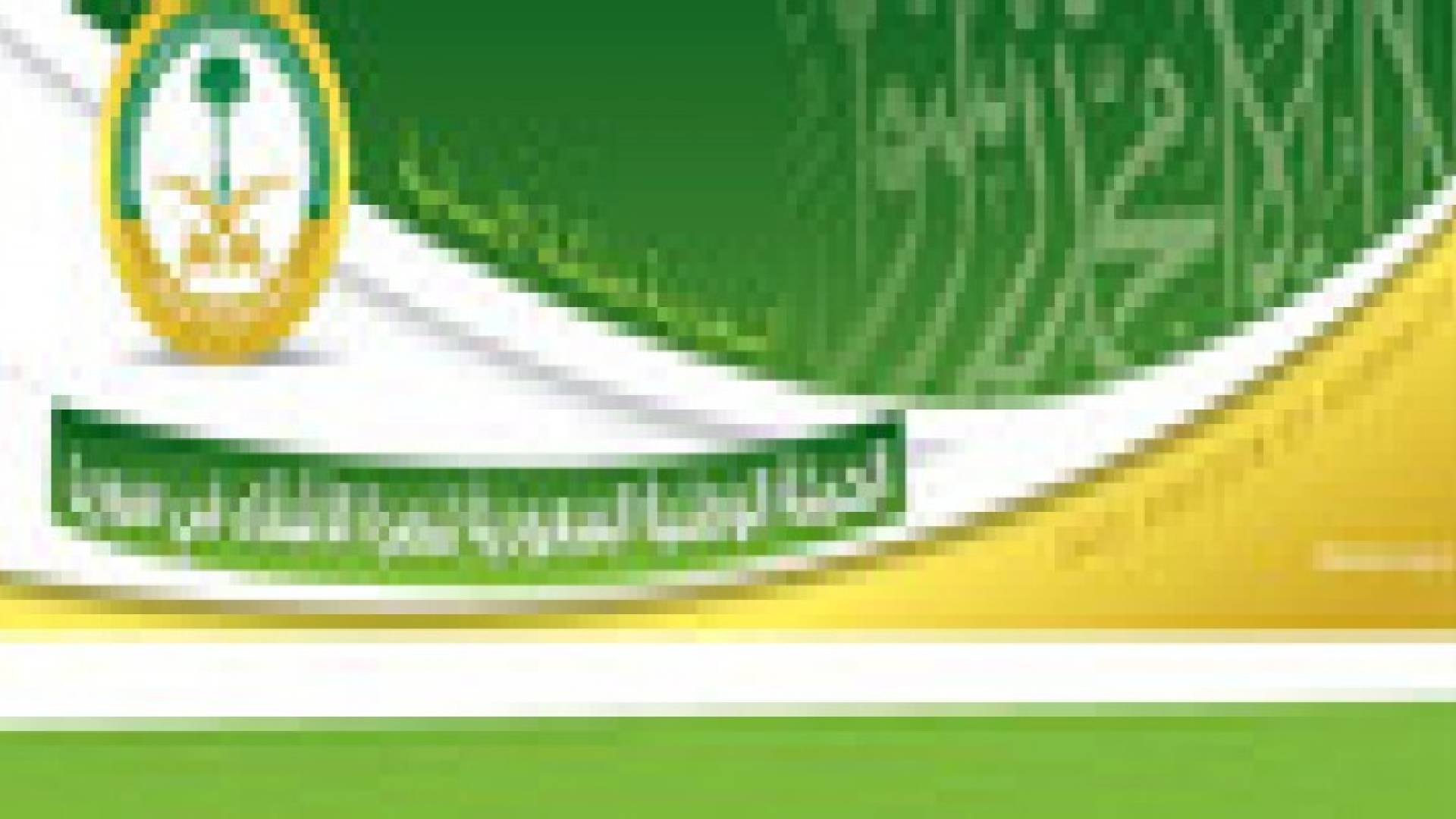 الحملة الوطنية السعودية تسير قافلة مساعدات للنازحين السورين داخل سوريا