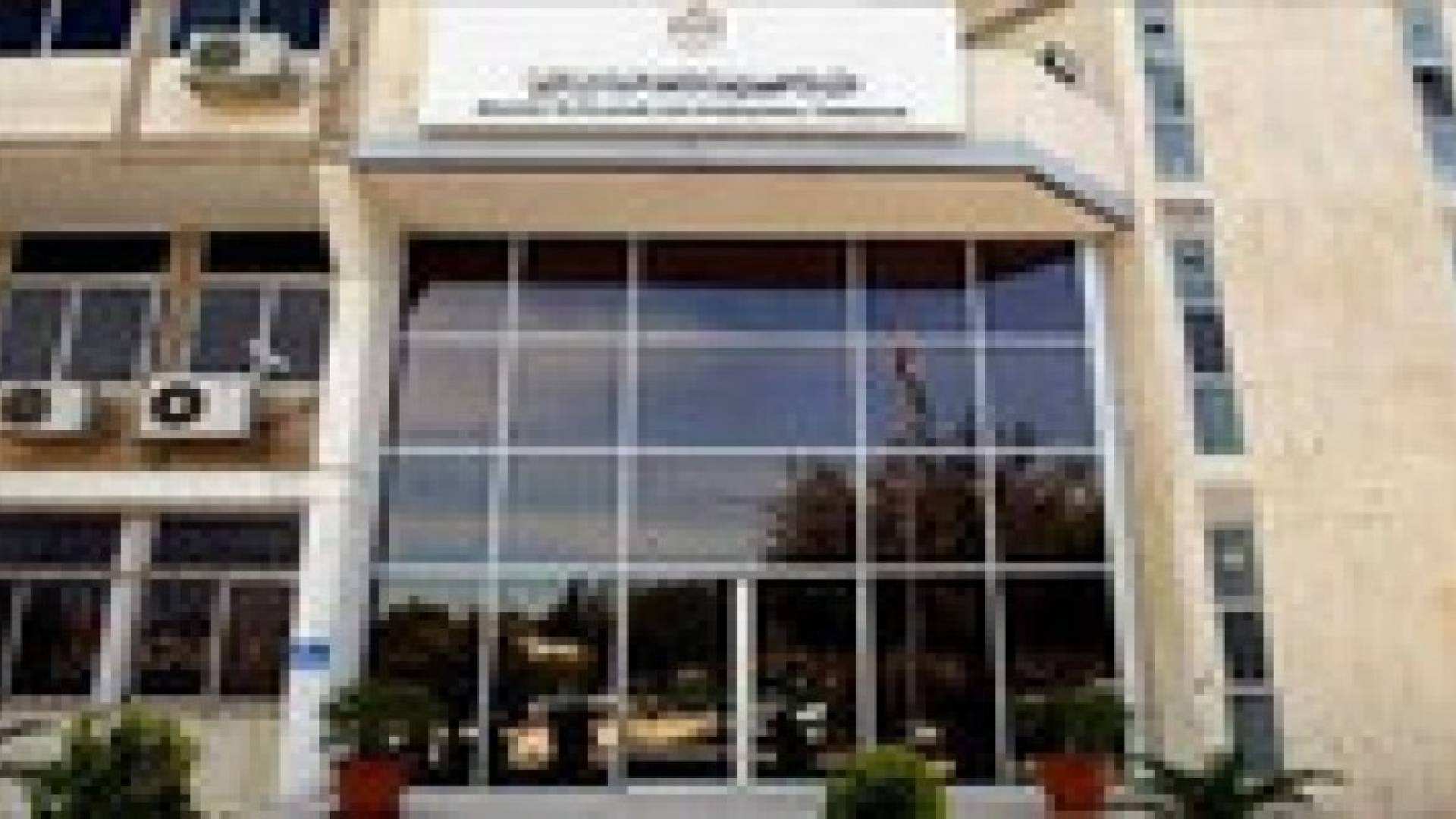 وزارة التخطيط تطلق نظاما إلكترونيا لتقديم خطط عمل للمشاريع الموجهة للسوريين