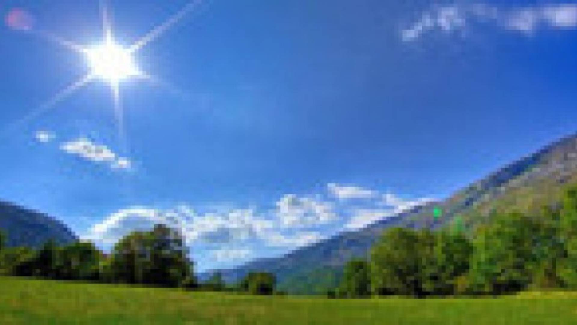 الجمعة: استقرار على الأجواء مع بقائها باردة نسبيا