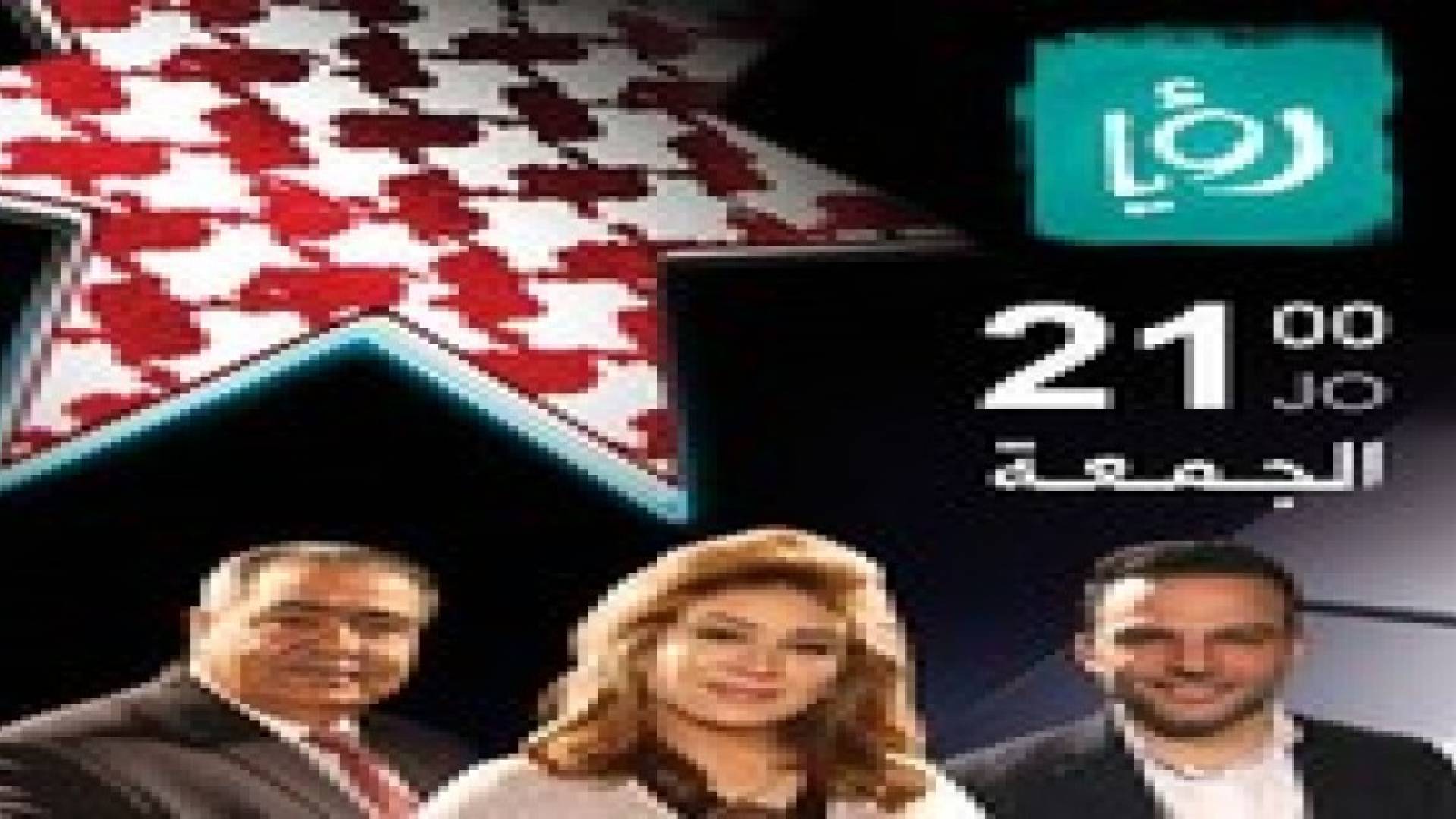 لجنة تحكيم نجم الاردن تبعث بثلاث رسائل .. وتوضح أسس إختيار الموهبة
