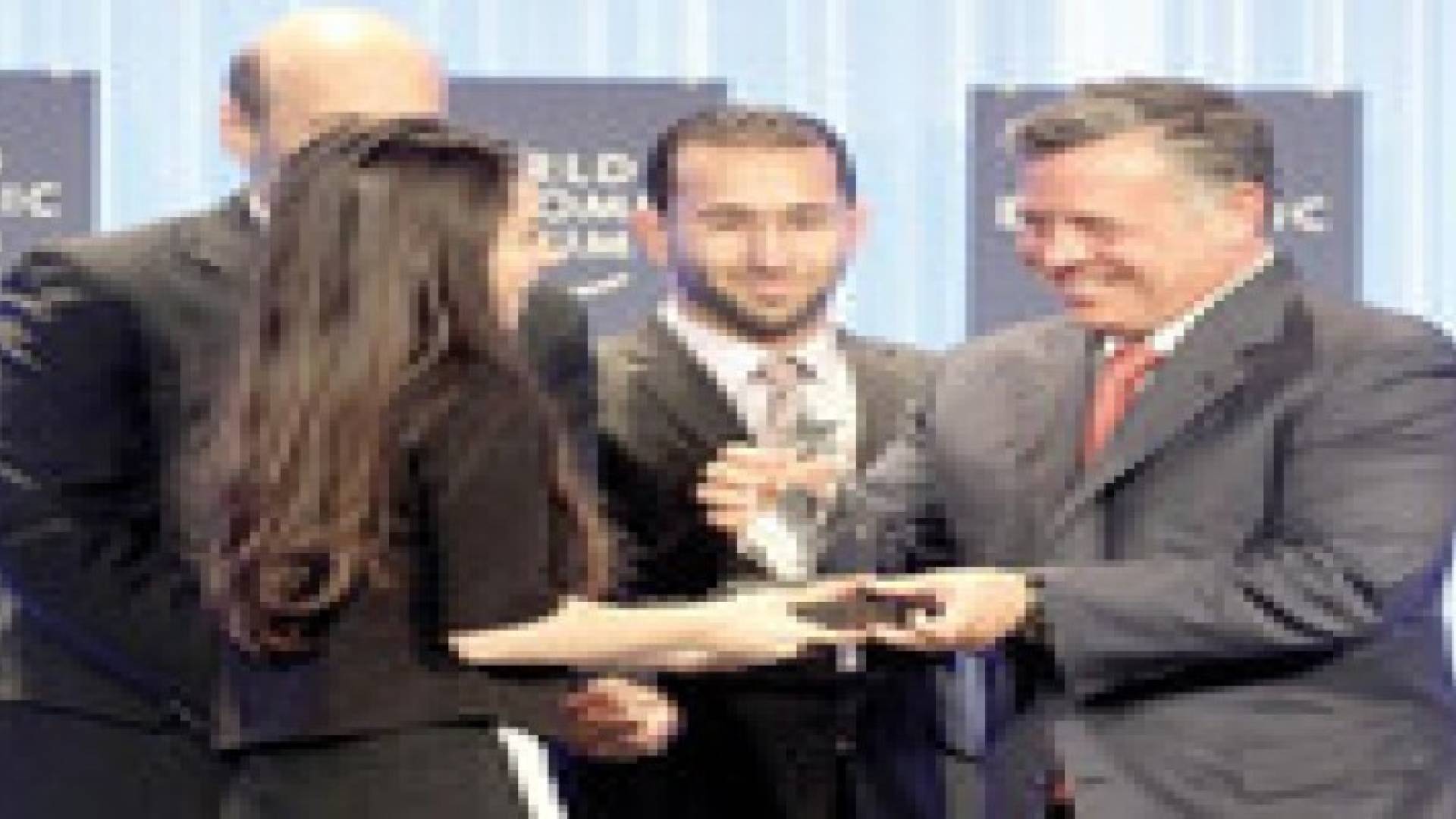 اطلاق الدورة الرابعة لجائزة الملك عبدالله الثاني للإنجاز والإبداع الشبابي