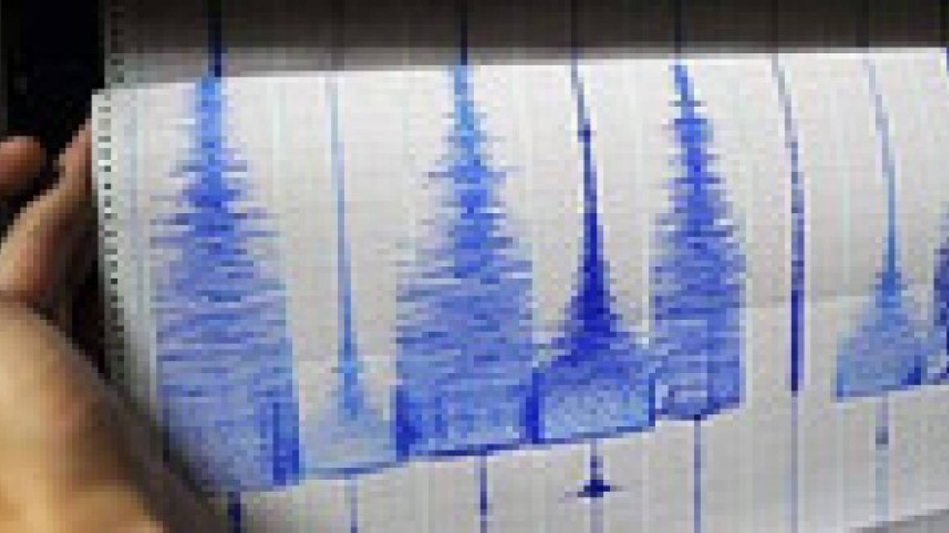 هزة ارضية بقوة 4.3 نضرب مقاطعة آنهوي شرقي الصين
