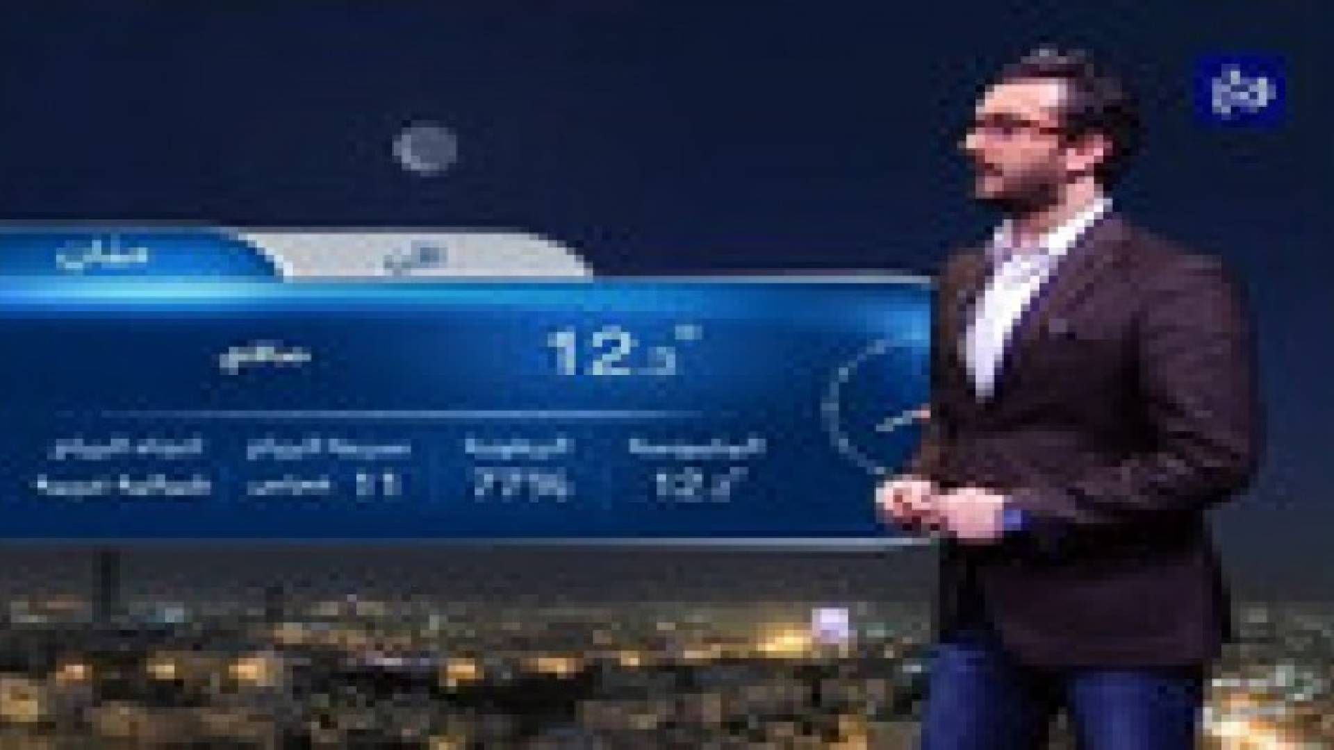 أجواء مستقرة وضباب محتمل ليلا في بعض المناطق