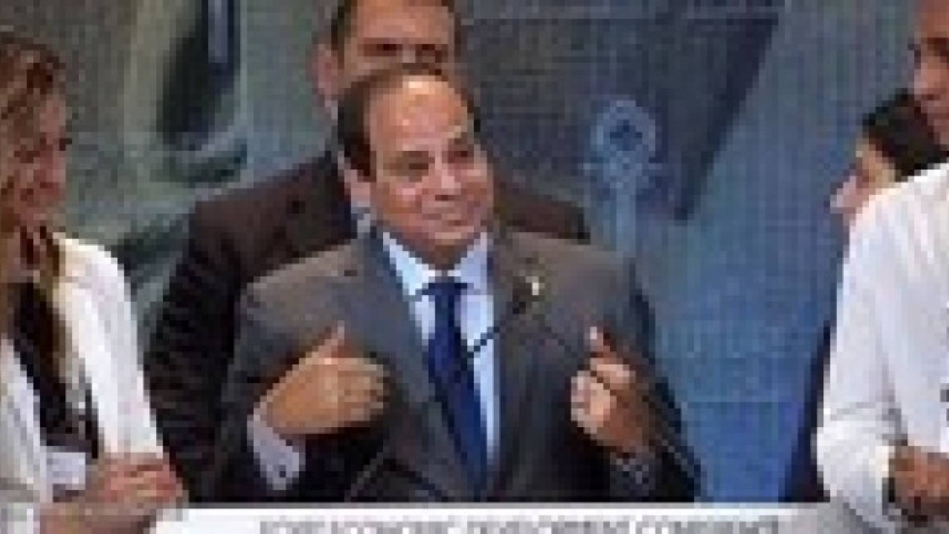 السيسي: نحتاج من 200 إلى 300 مليار للتنمية