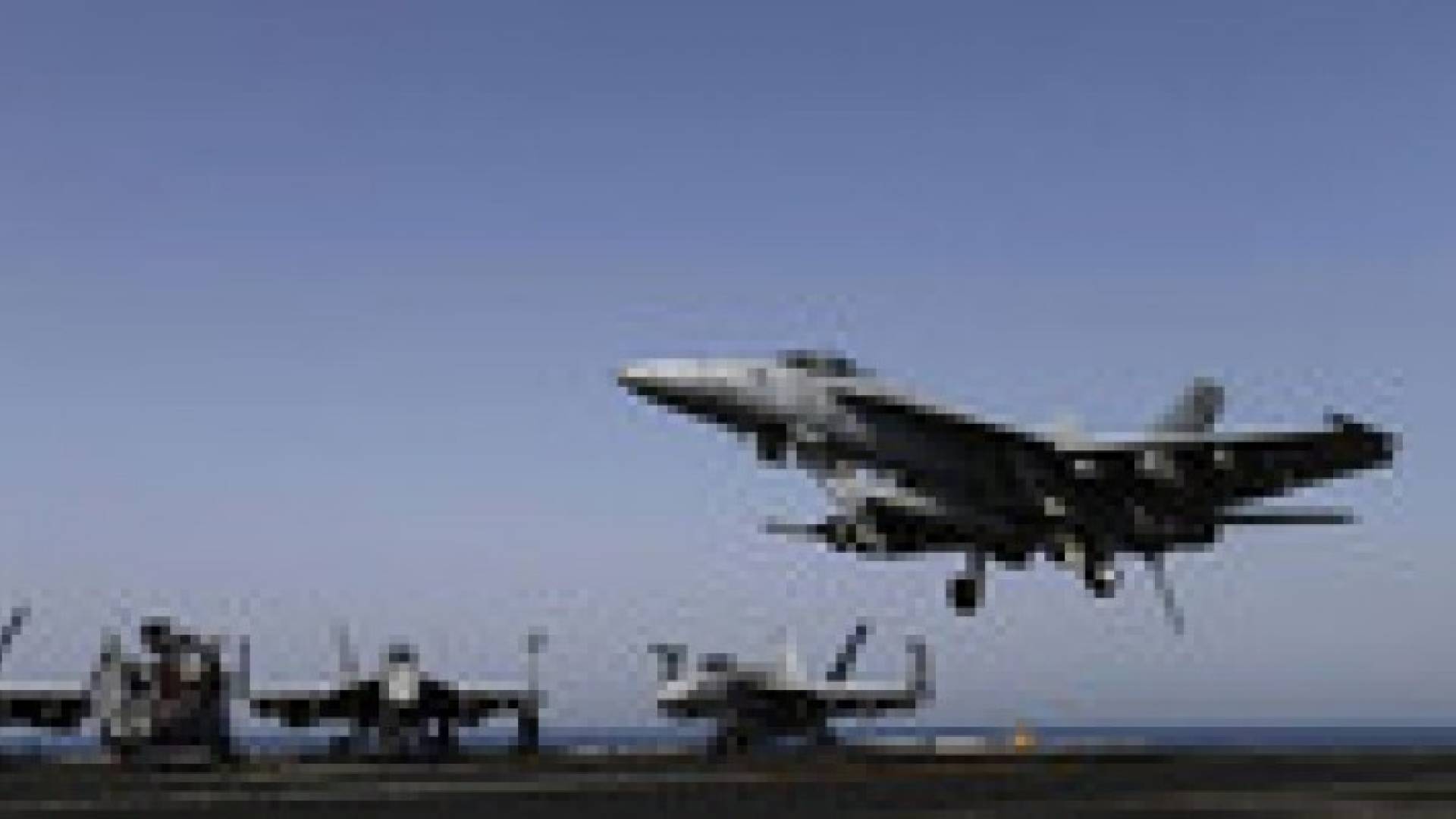 التحالف الدولي يوجه 7 ضربات جوية لمواقع "داعش" شمالي العراق