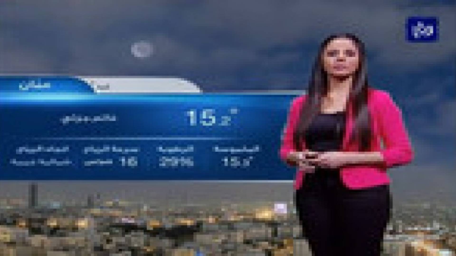 أجواء باردة نسبيا وفرصة للضباب صباحا وليلا