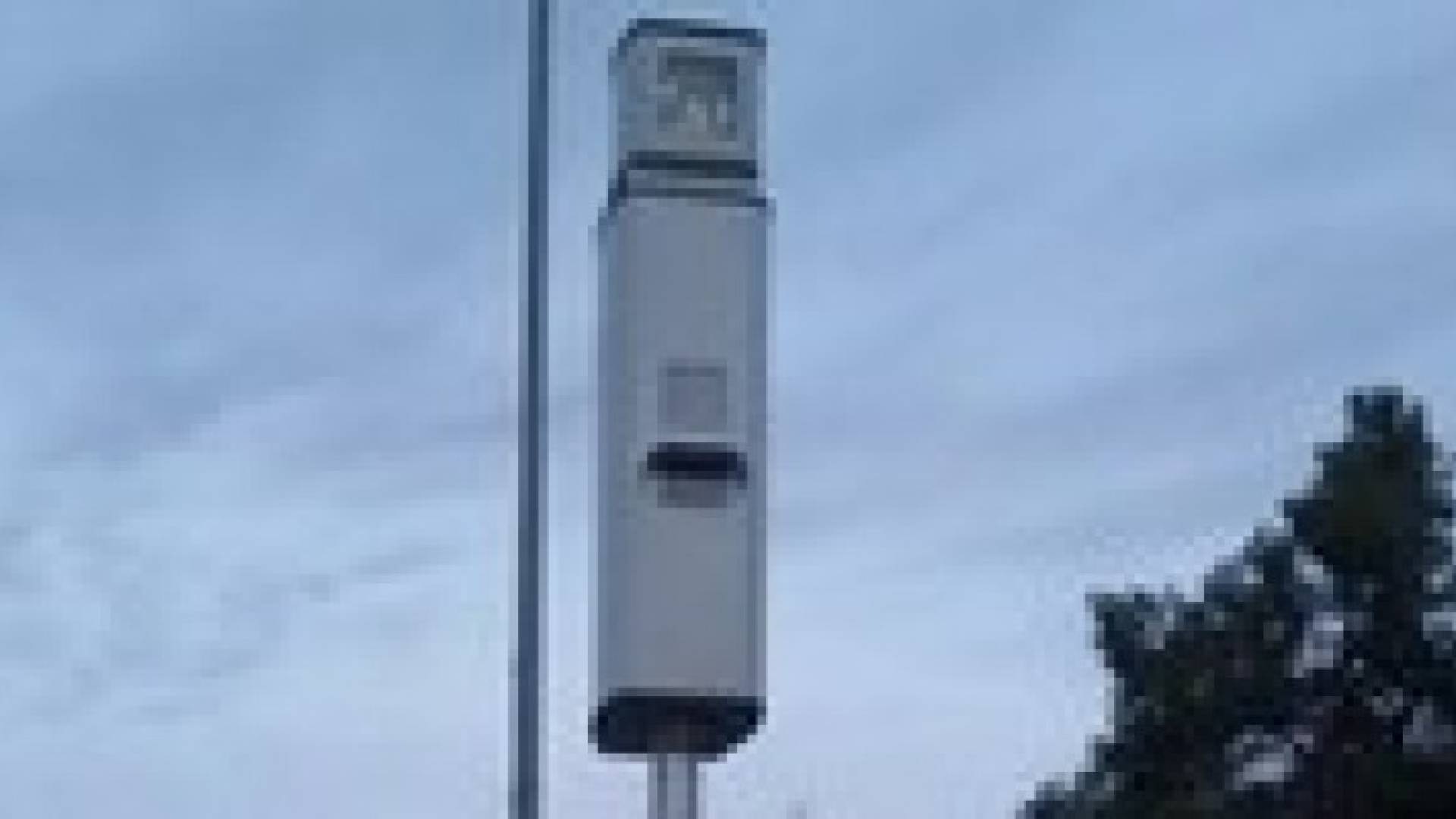 بلتاجي : الكاميرات تسجل حوالي 250 مخالفة قطع اشارة حمراء يوميا