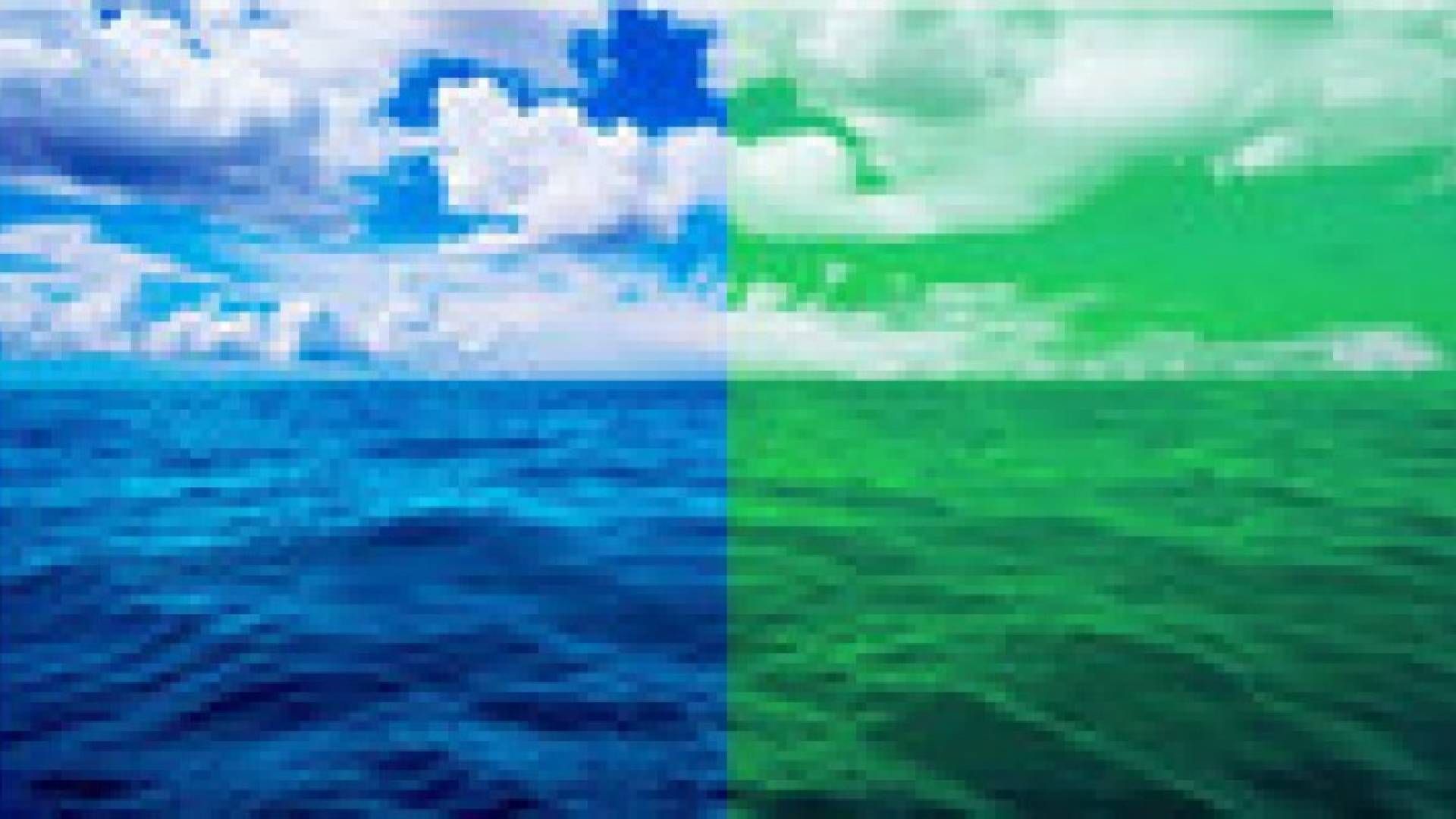 دراسة: الإنسان القديم لم يكن قادرا على رؤية اللون الأزرق