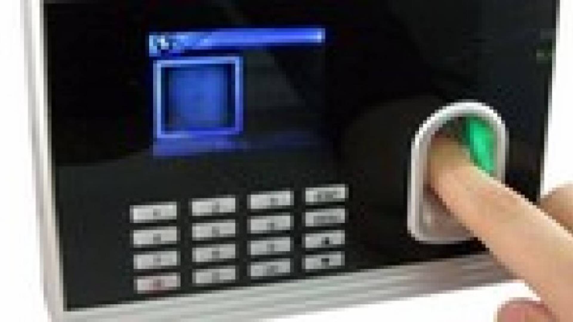 وزارة التربية تعتمد بصمة لدوام المعلمين