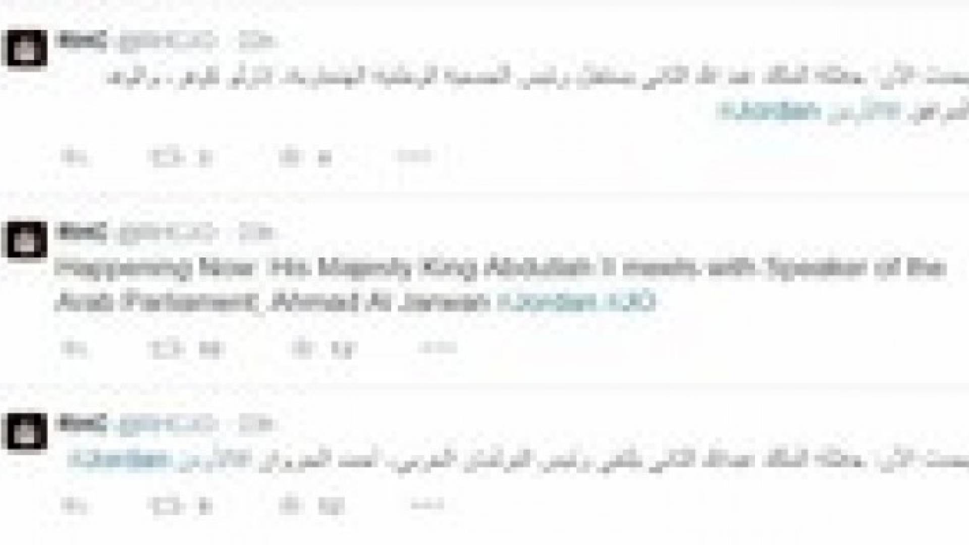 الملك يلتقي رئيس البرلمان العربي ورئيس الجمعية الوطنية الهنغارية