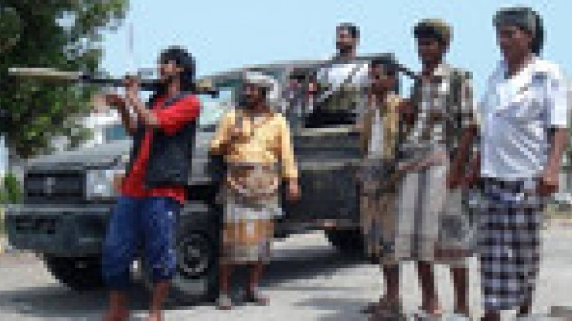 اليمن : أسلحة أميركية مفقودة بنصف مليار دولار ومخاوف من وصولها للحوثيين