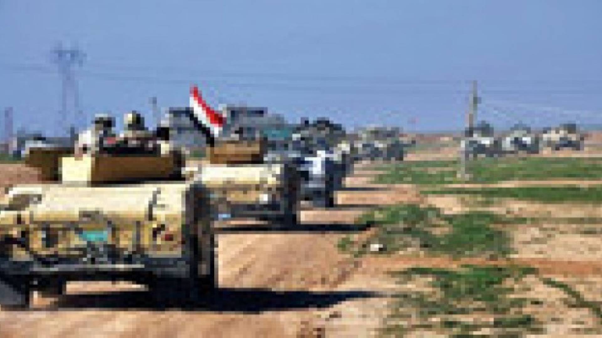 العراق: إنجاز 90% من خندق أمني يفصل الأنبار عن بابل وكربلاء