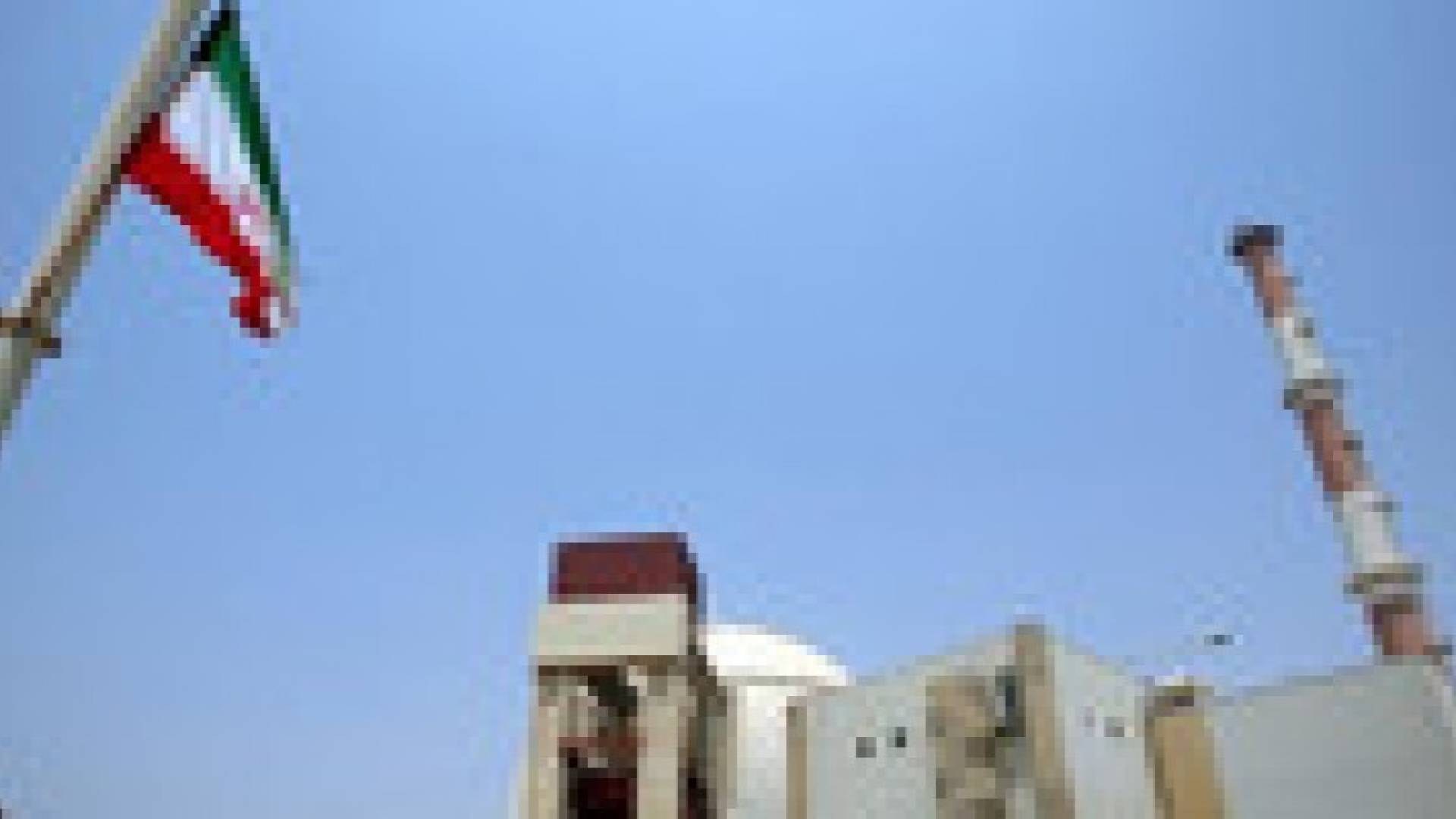 تفاصيل مسودة اتفاق إيران وأميركا بشأن النووي