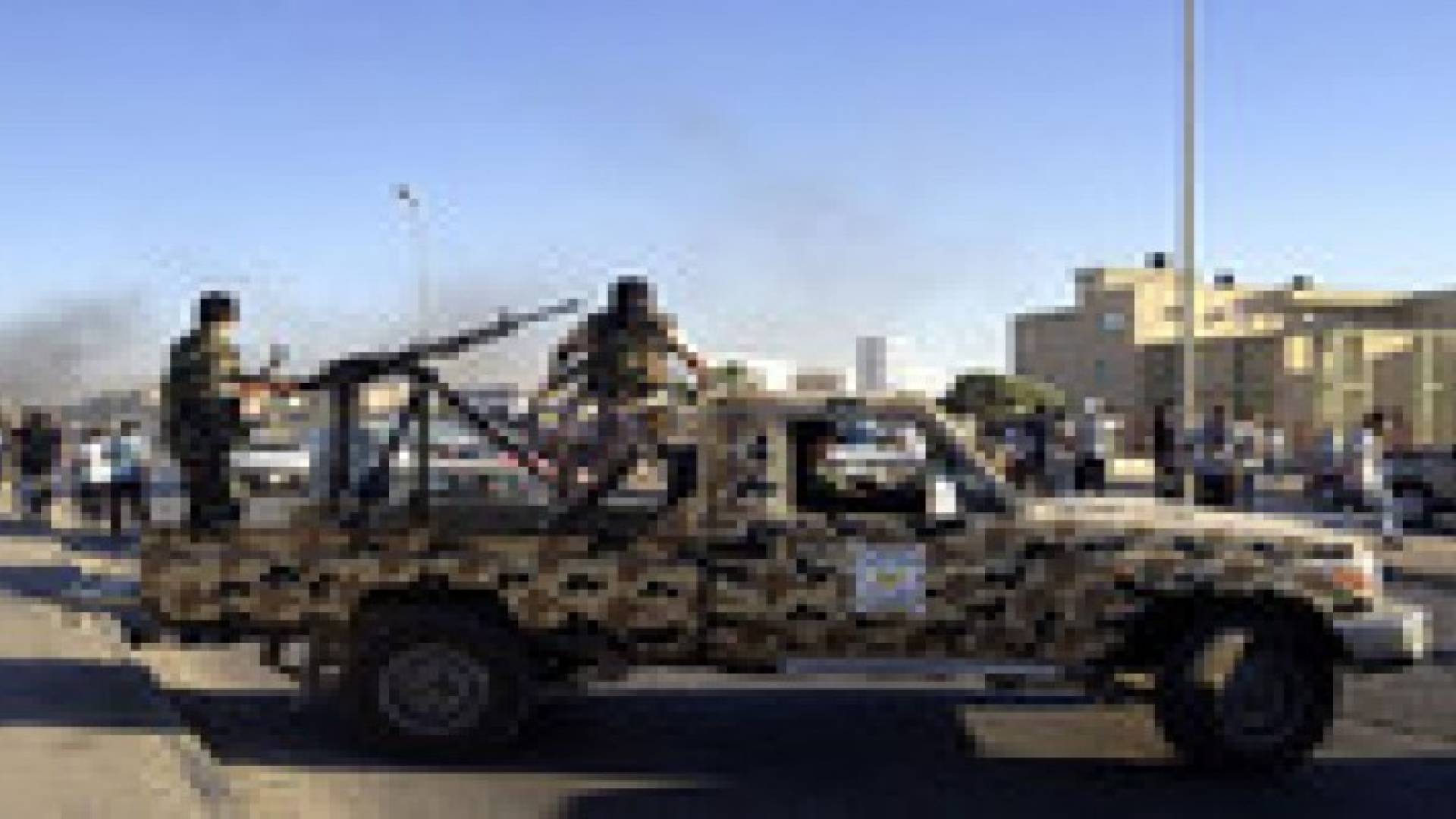 نفير عام بطرابلس..و"فجر ليبيا" تتصدى لقوات تابعة لـ"حفتر" حول العاصمة