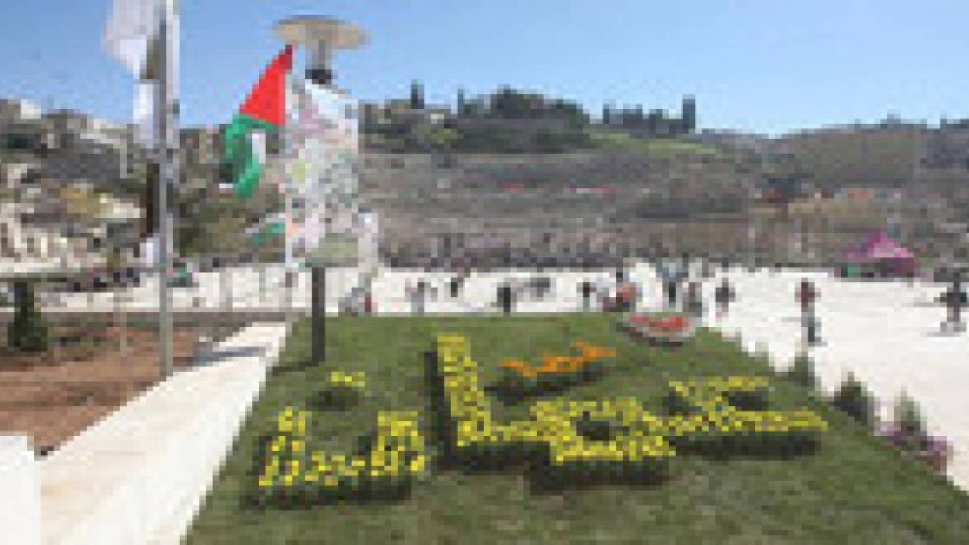 اطلاق برنامج "ارفع راسك امنا عمان"