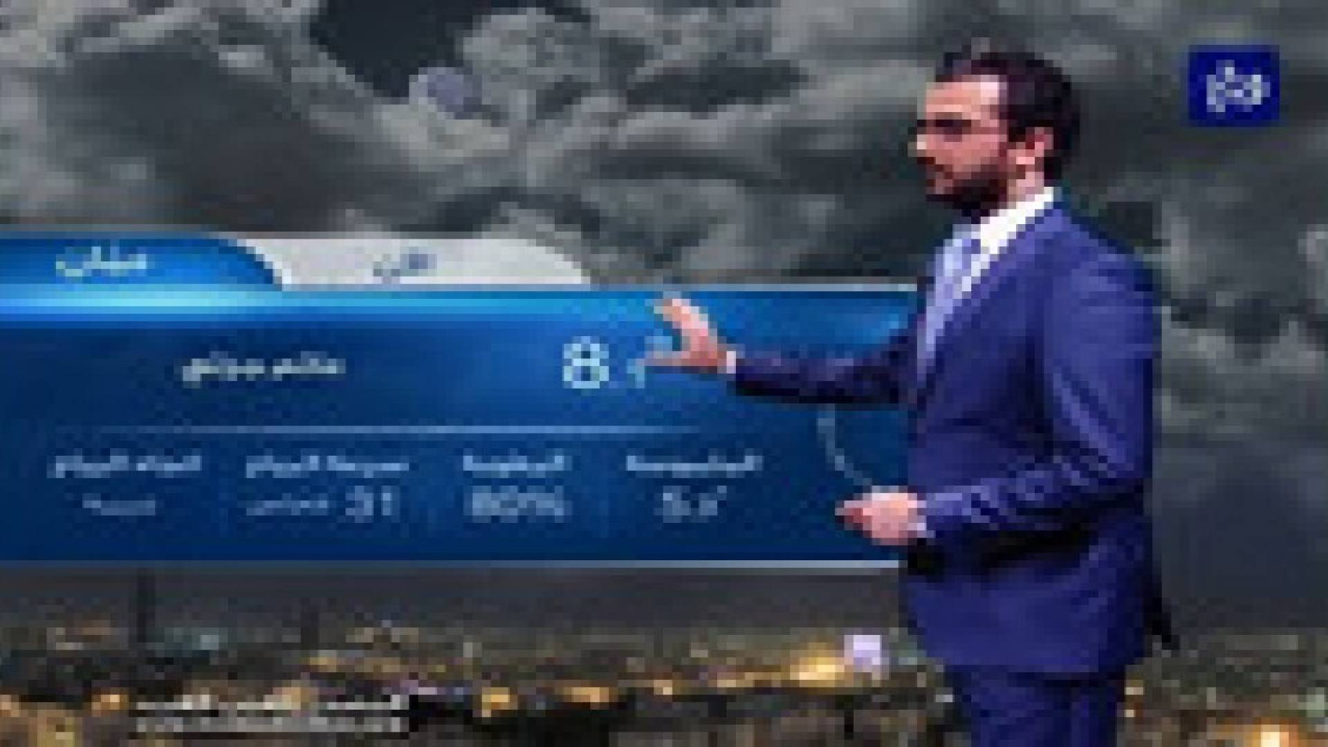 أجواء باردة في أغلب المناطق وفرصة لزخات محلية من المطر