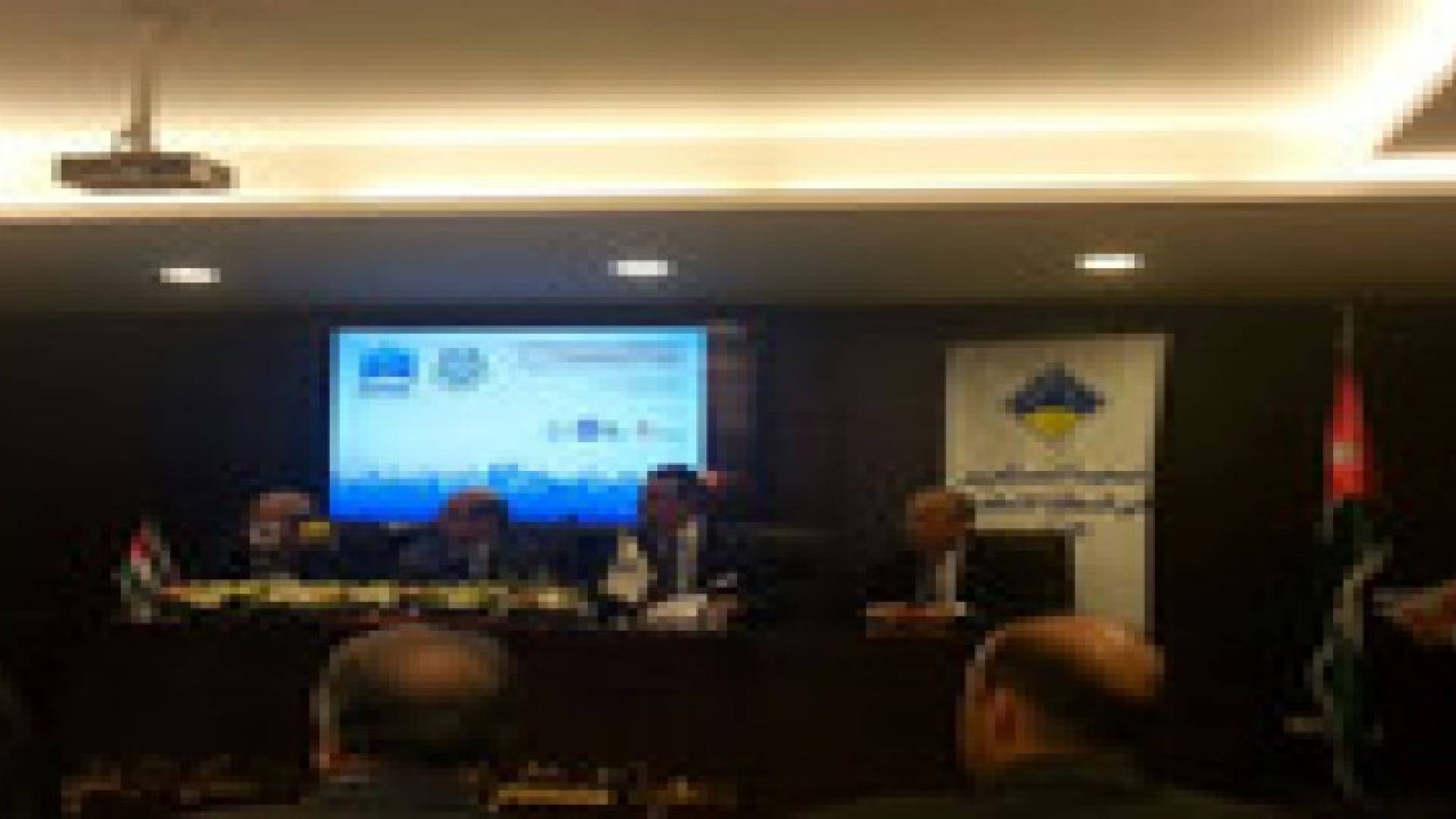 الاعلان عن المؤتمر الدولي الاول والشامل للمقاولات