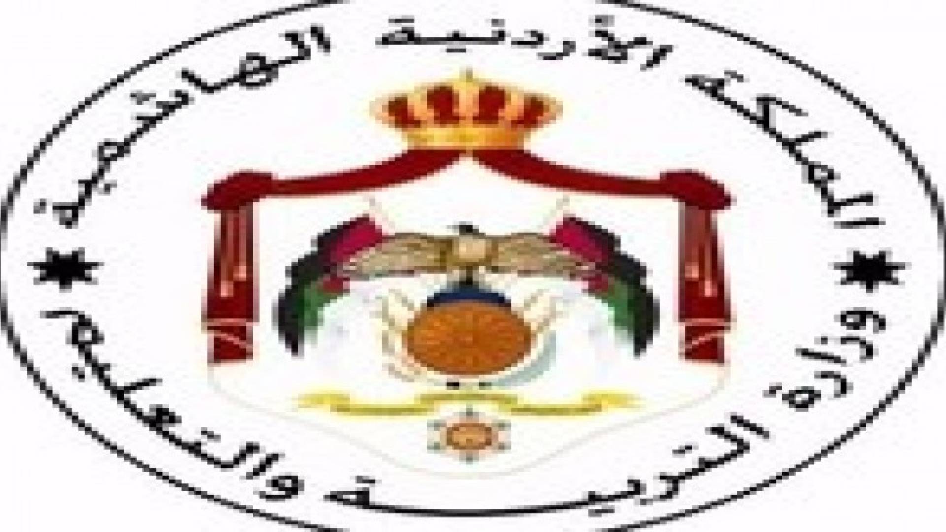 التربية: اختبارات نهاية الفصل الثاني للسادس والتاسع