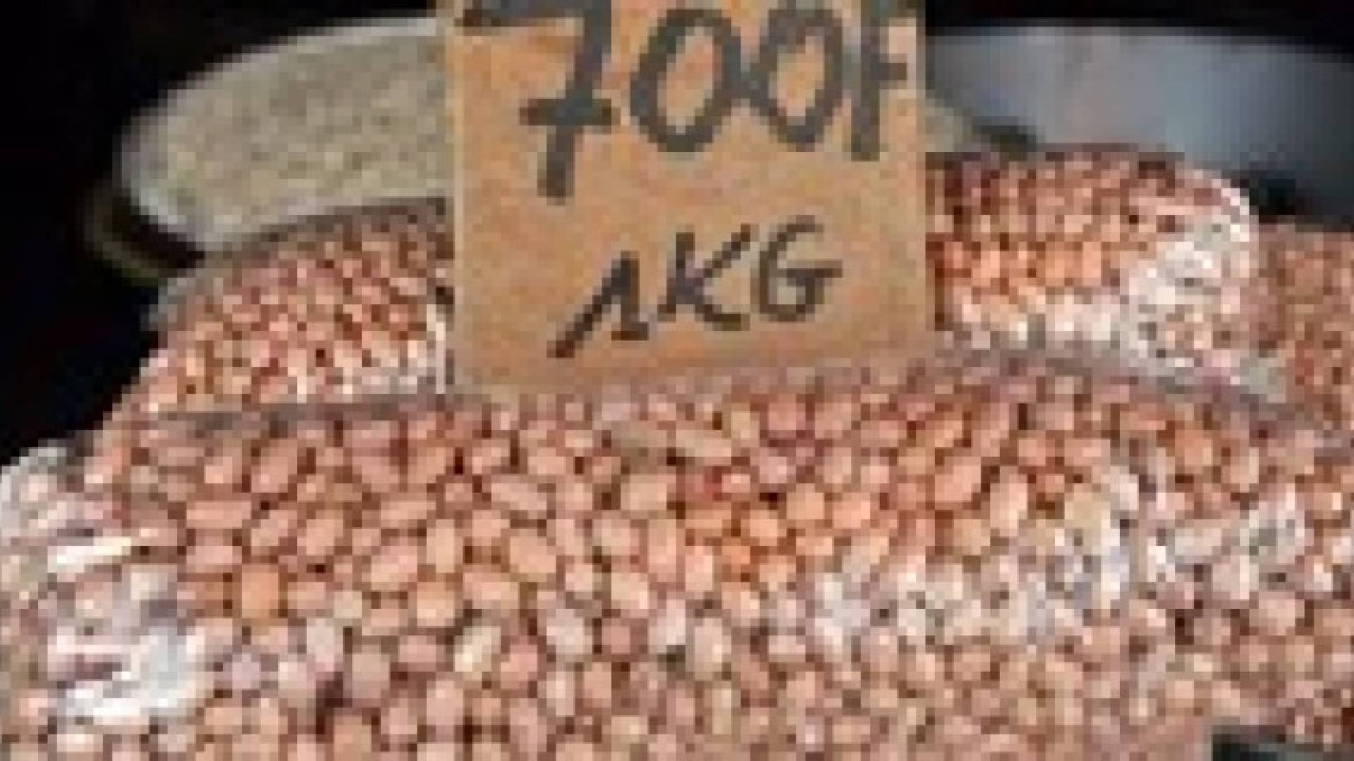 رقم قياسي لأكبر إناء من زبدة الفول السوداني