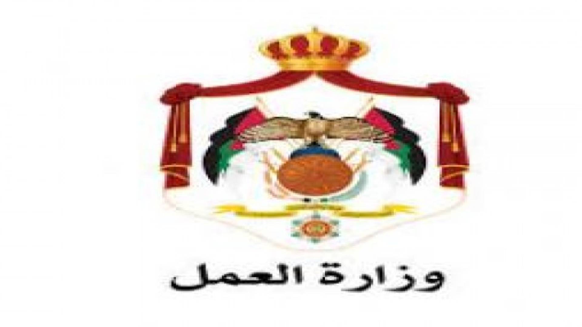 "العمل" فرص عمل للاطباء في دولة الامارات