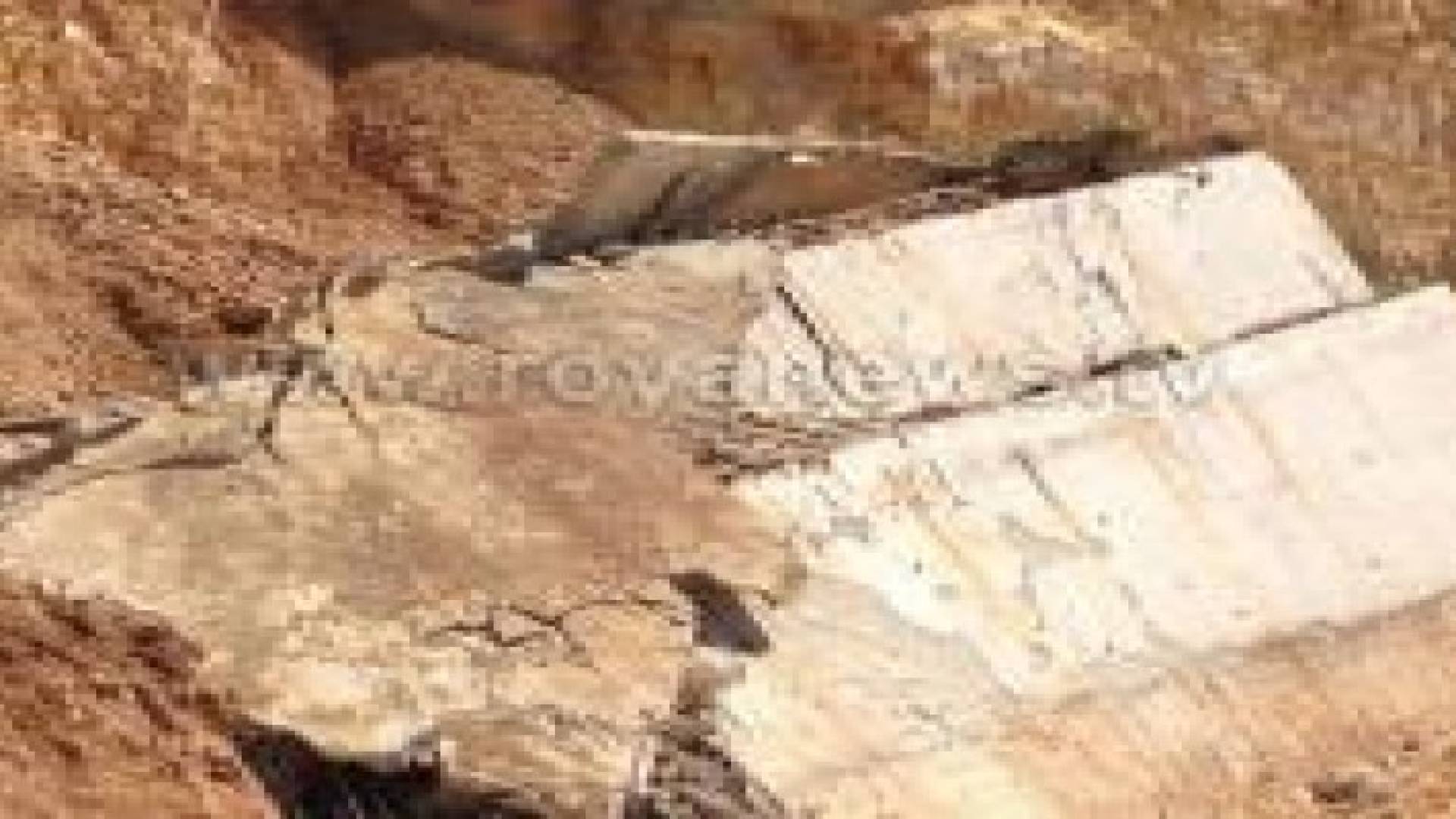 بالصور.. انهيار جدار استنادي في أم السماق