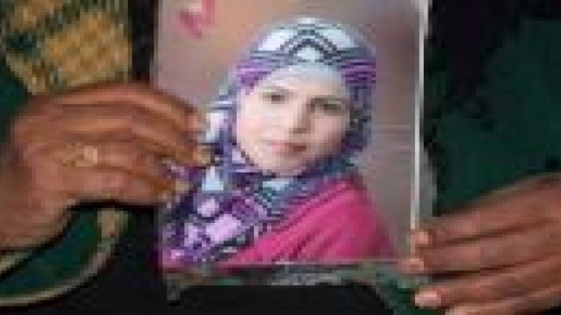 الحكم على قاتل نور العوضات بالاعدام شنقا حتى الموت