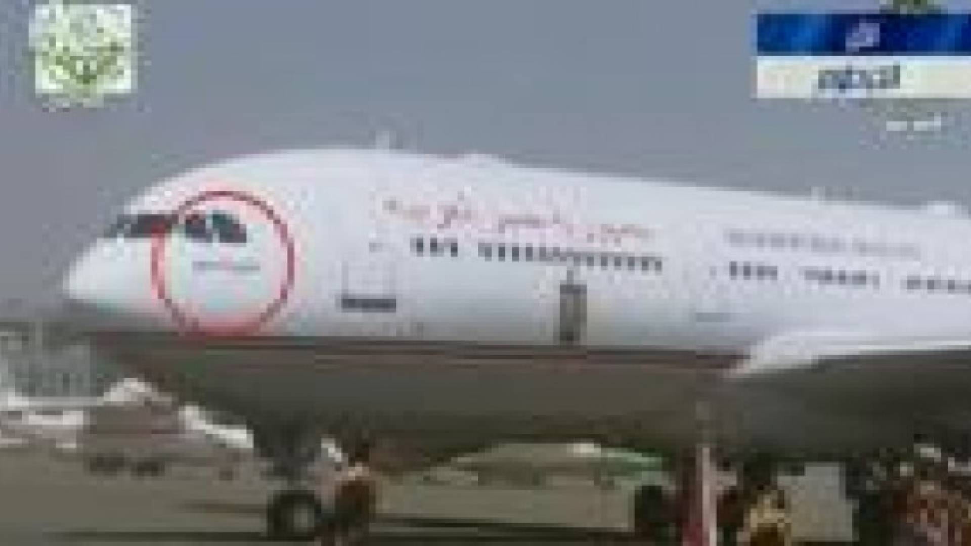 ماذا كتب السيسي على طائرته المتجهة إلى السودان؟