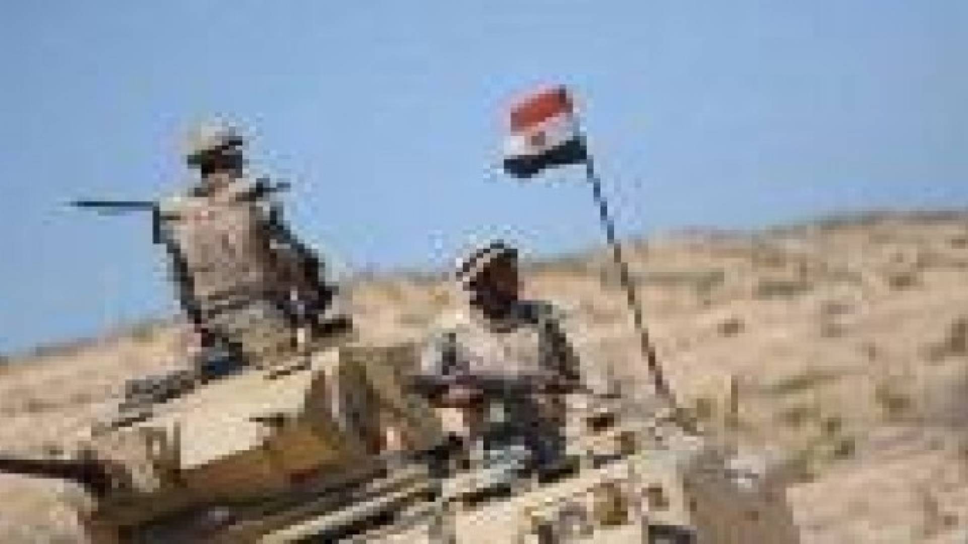 مقتل جنديين مصريين في تفجير بسيناء