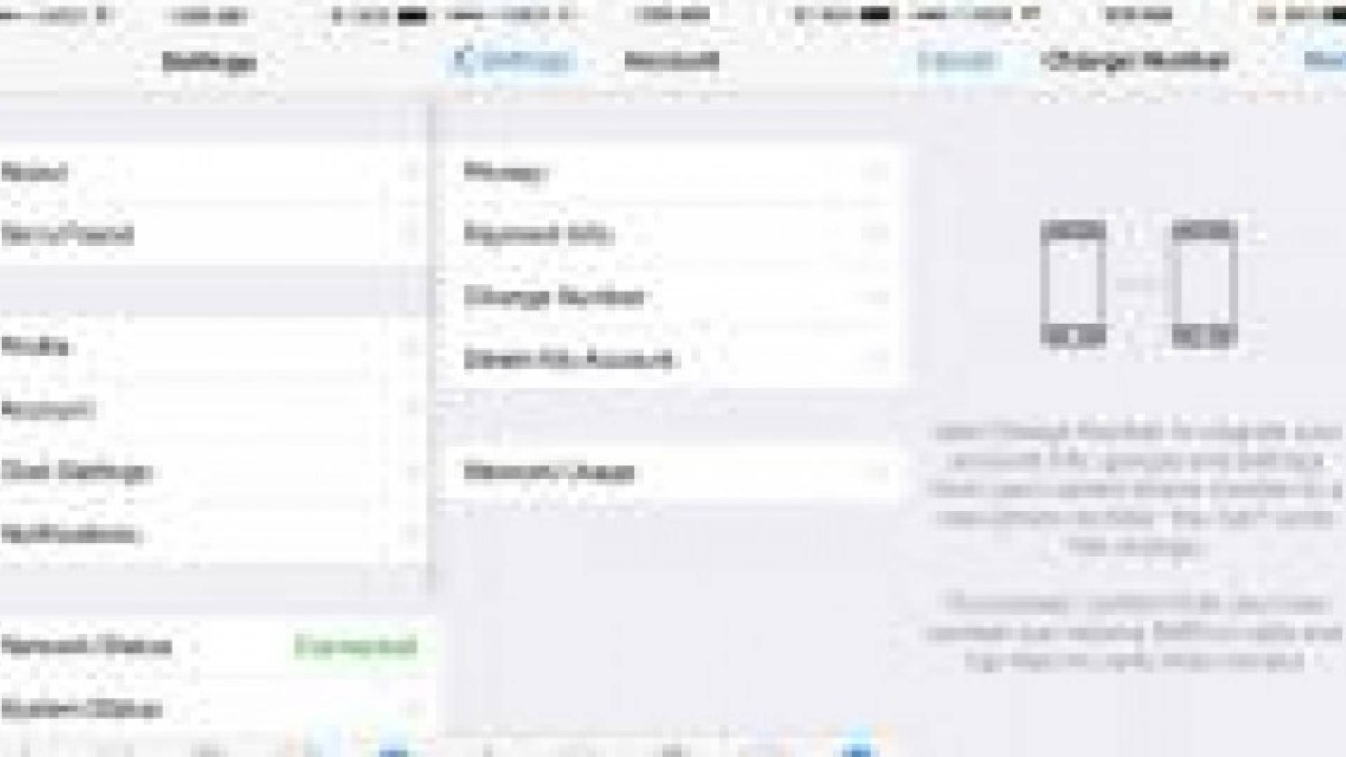 طريقة لتغيير رقم واتس اب دون خسارة المحادثات والصور
