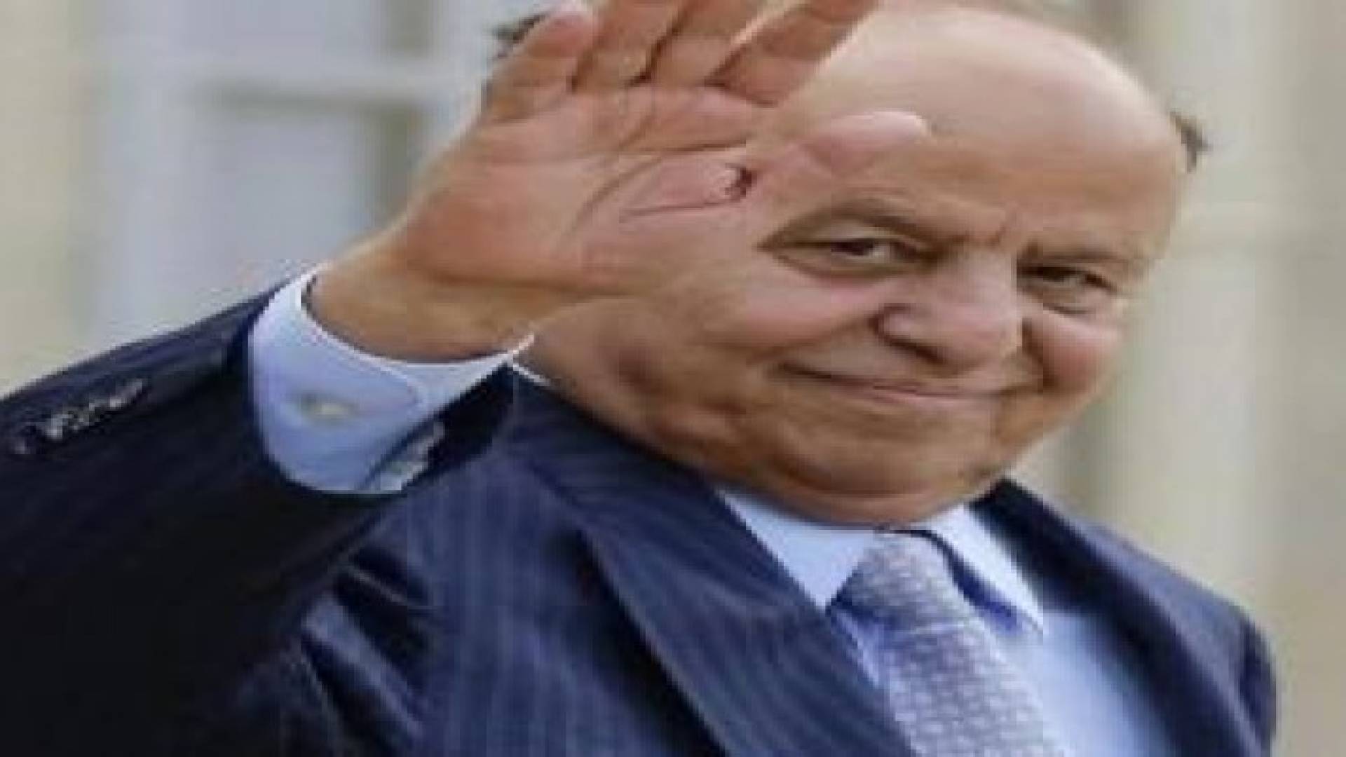 تضارب الأنباء حول وجود الرئيس اليمني في عدن