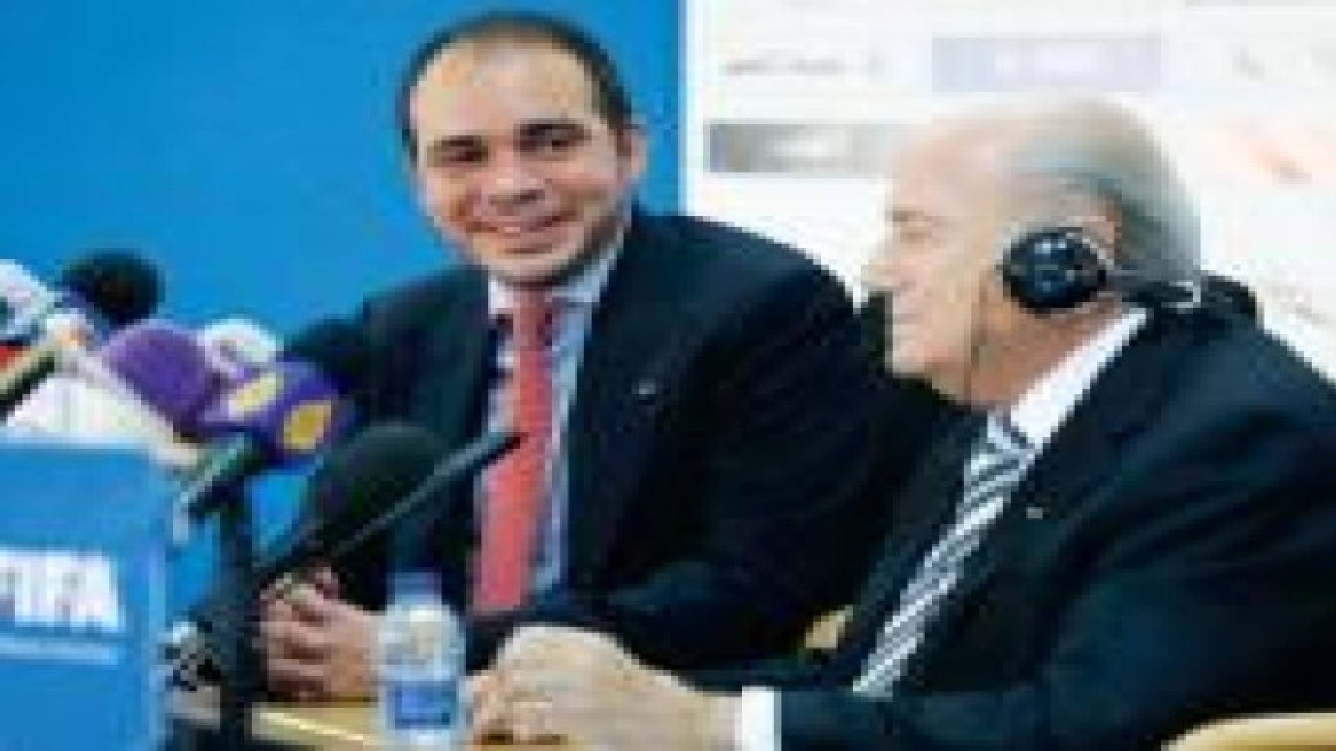 الامير علي : على الفيفا ان تتخلى عن الاستبدادية