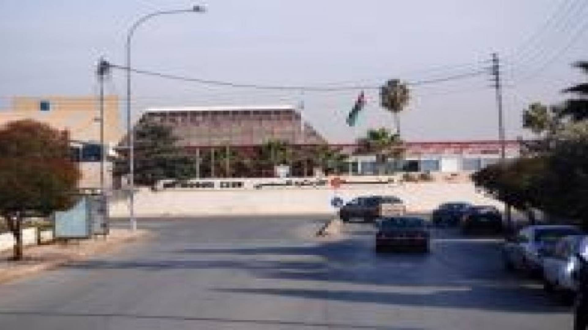 مؤتمر صحفي للارثوذكسي تحضيرا لاستضافة بطولة غرب آسيا للسيدات بكرة السلة