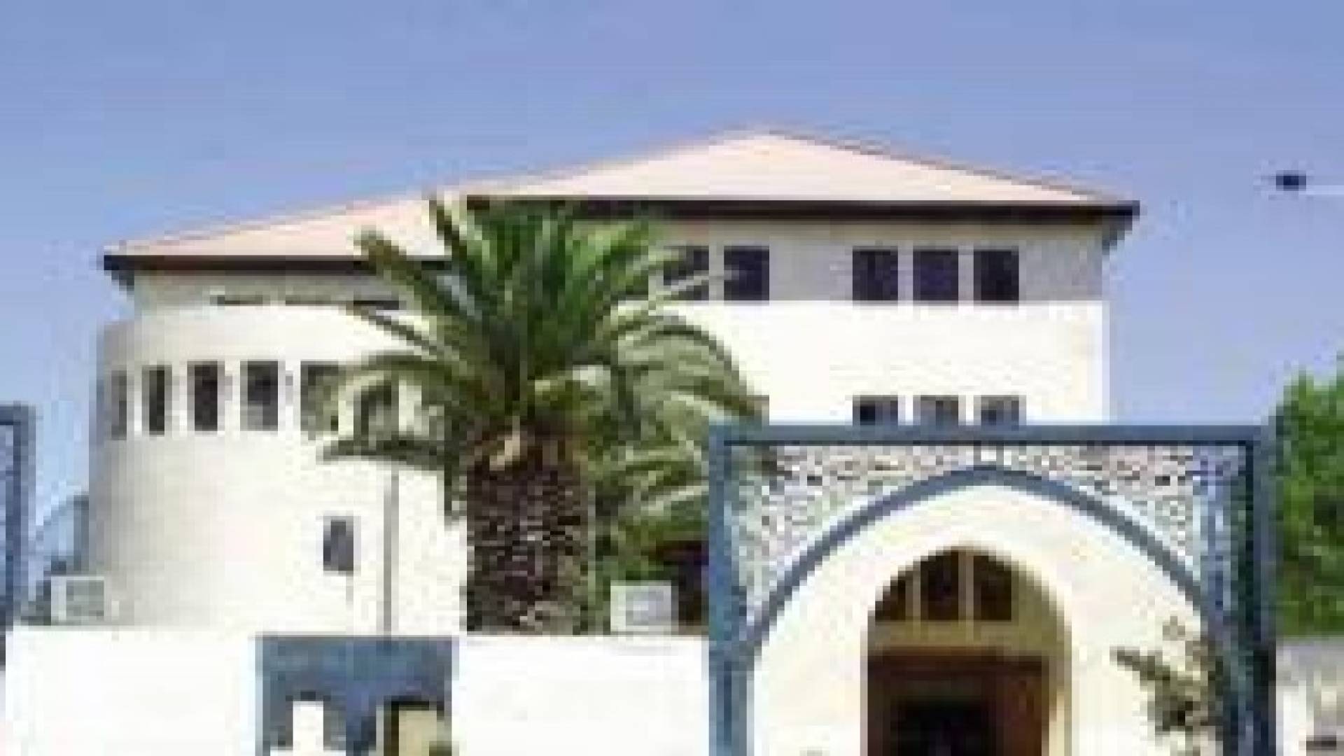 قرارات مجلس الوزراء