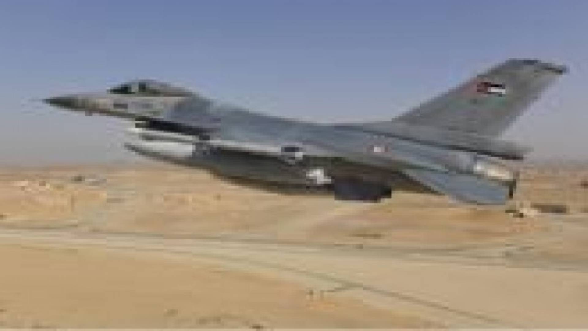 مصدر لـ"رؤيا": الاردن يشارك في العمليات العسكرية في اليمن