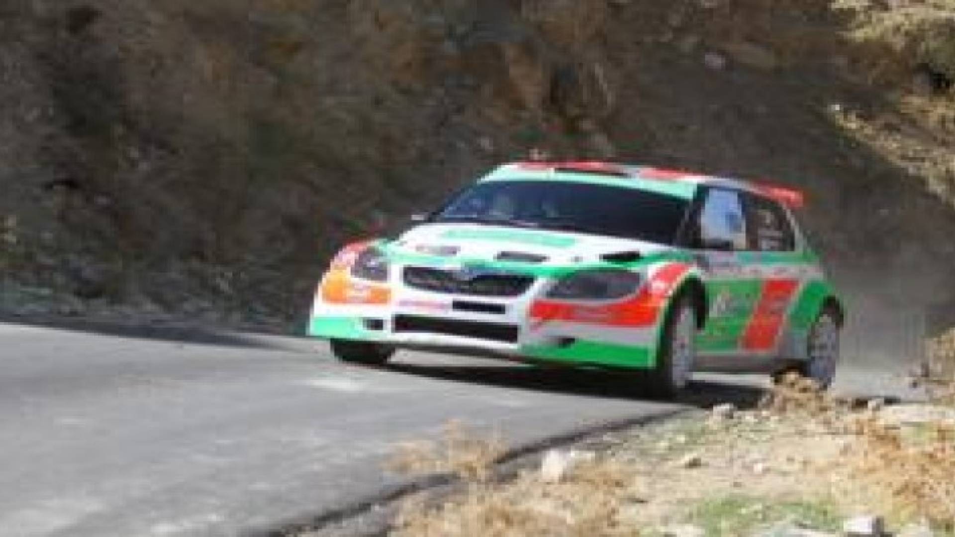 الرالي "الأسفلتي" ينطلق في 3 نيسان