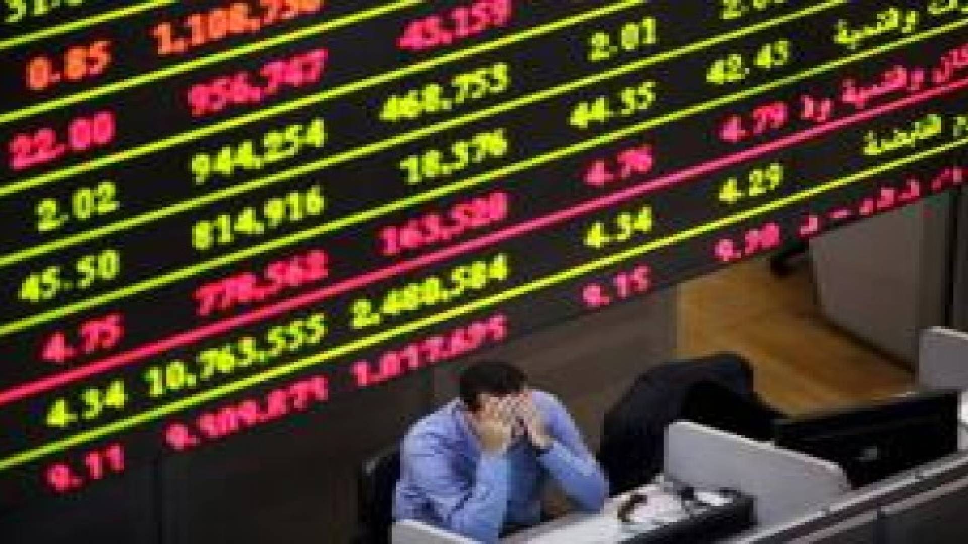 تراجع جماعي للبورصات العربية في بداية تداولات الخميس