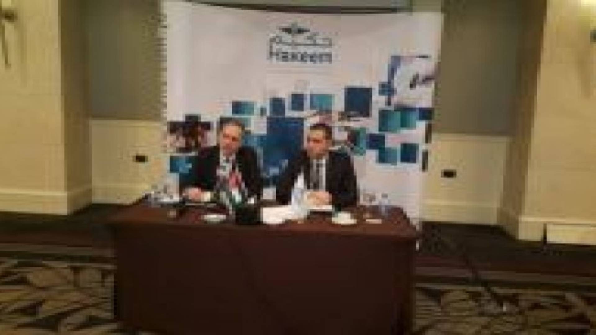 "حكيم" : 2015 عام حوسبة المؤسسات الصحية