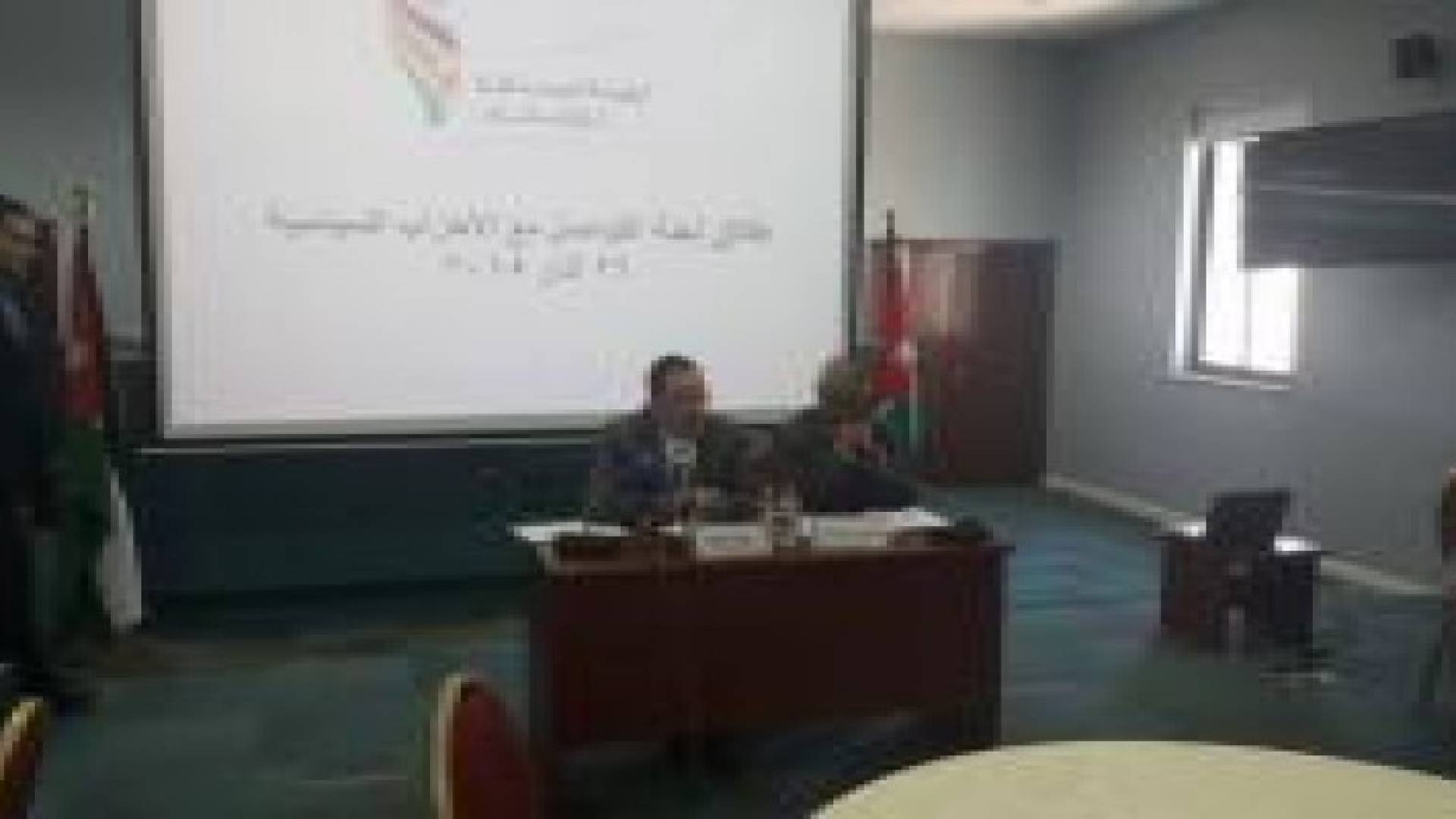 المستقلة للانتخاب والاحزاب تطلقا لجنة تواصل مشتركة