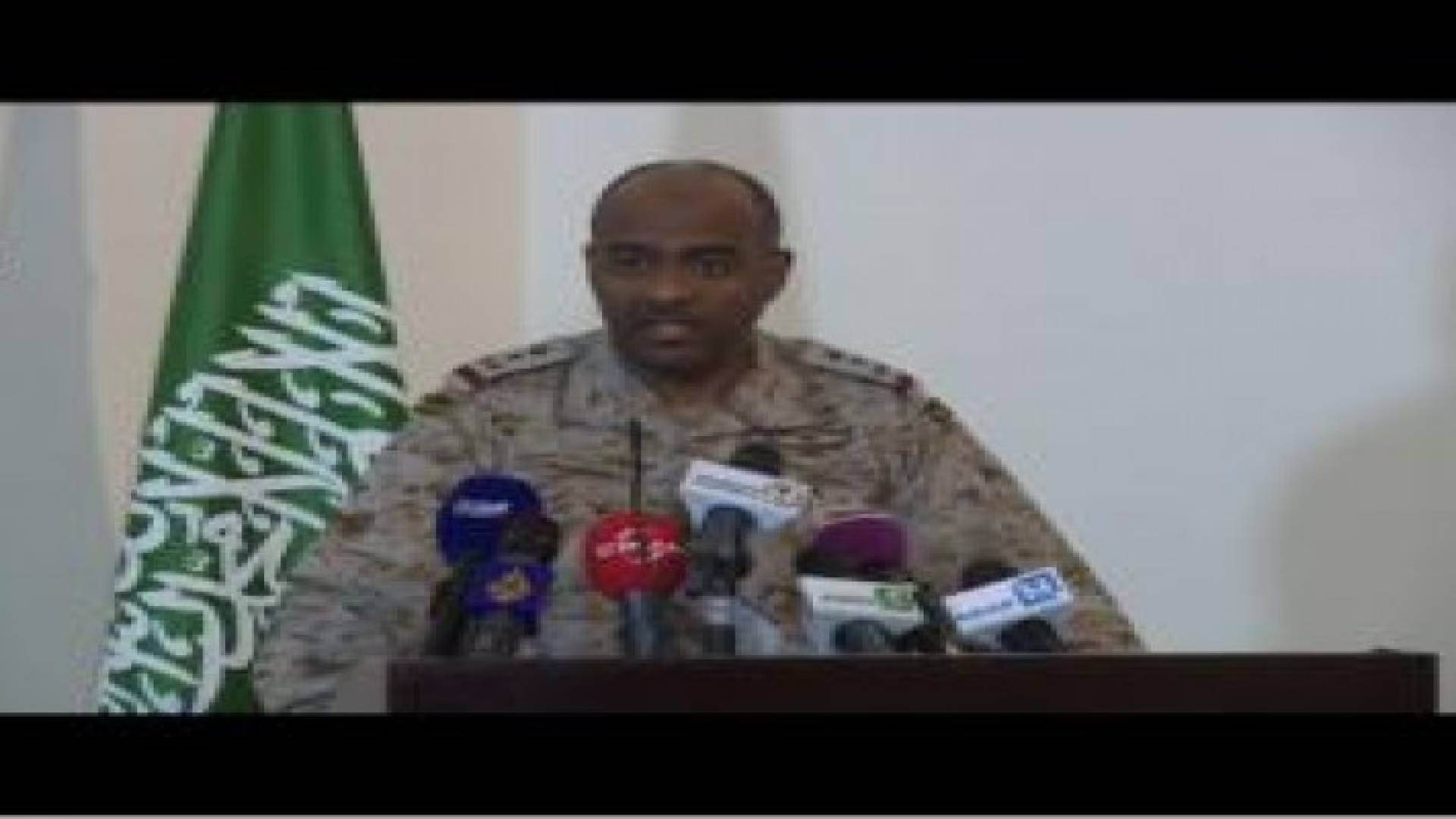 المتحدث باسم التحالف العربي: العملية في اليمن انجزت كافة اهدافها