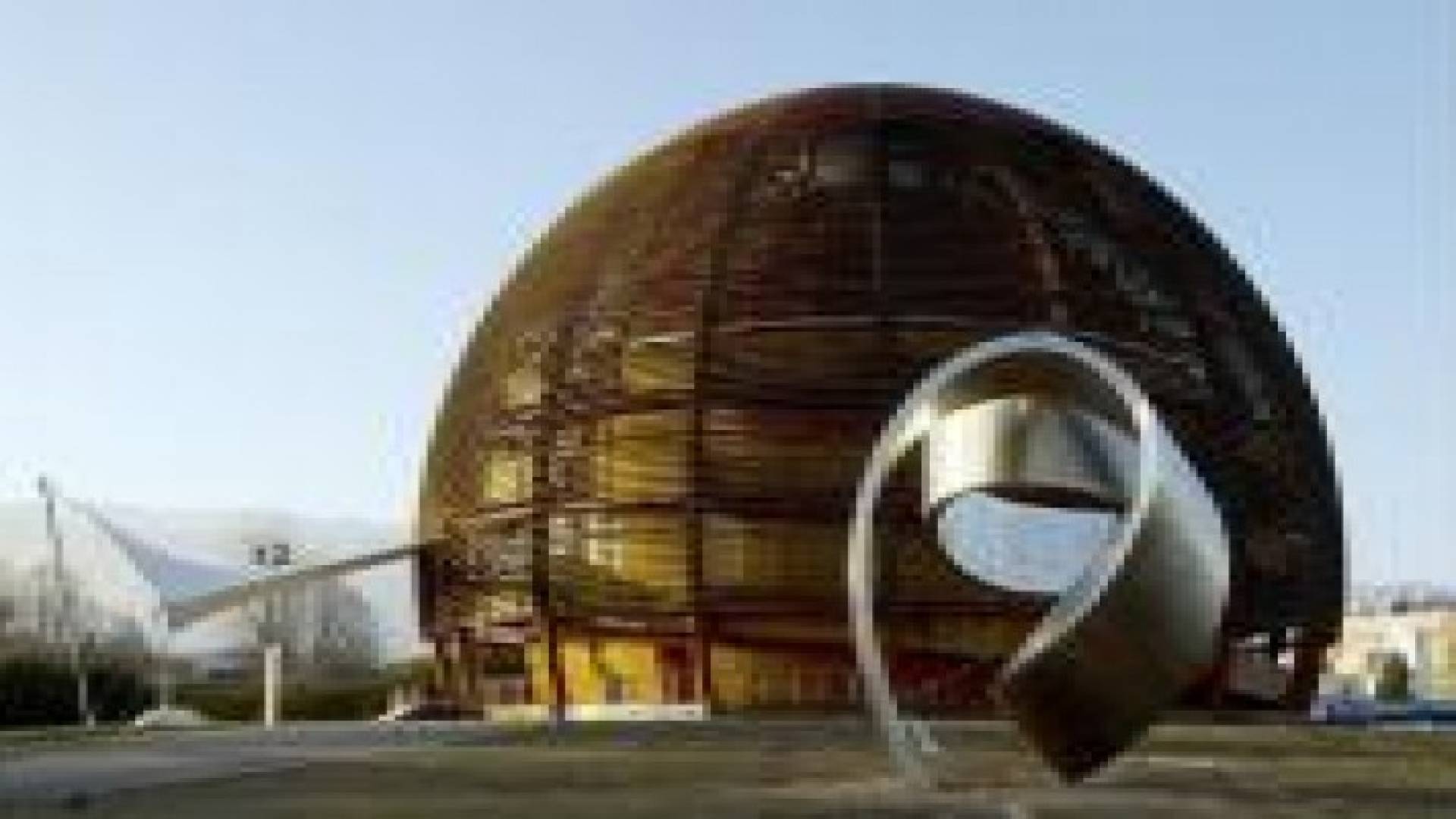 عطل يرجئ "أضخم" تجربة علمية بالعالم